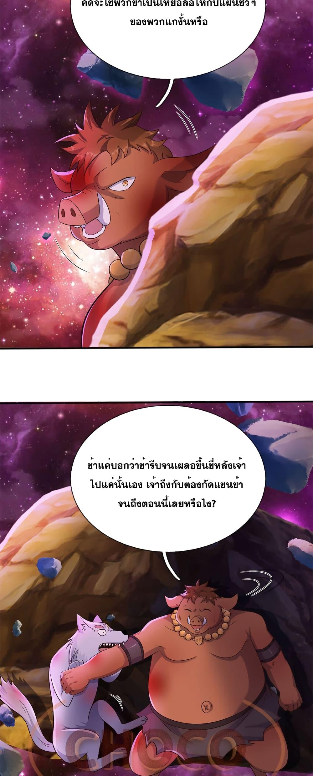 Manga-lc-com อ่านมังงะ อ่านการ์ตูน ออนไลน์ ฟรี ICanBecomeA ตอนที่ 1 2 3 4 5 6 7 8 9 10 11 12 13 14 ฟรี ไม่มีโฆษณา Manga-lc - อ่าน มังงะ อ่าน การ์ตูน ออนไลน์ อ่านมังงะ ฟรี
