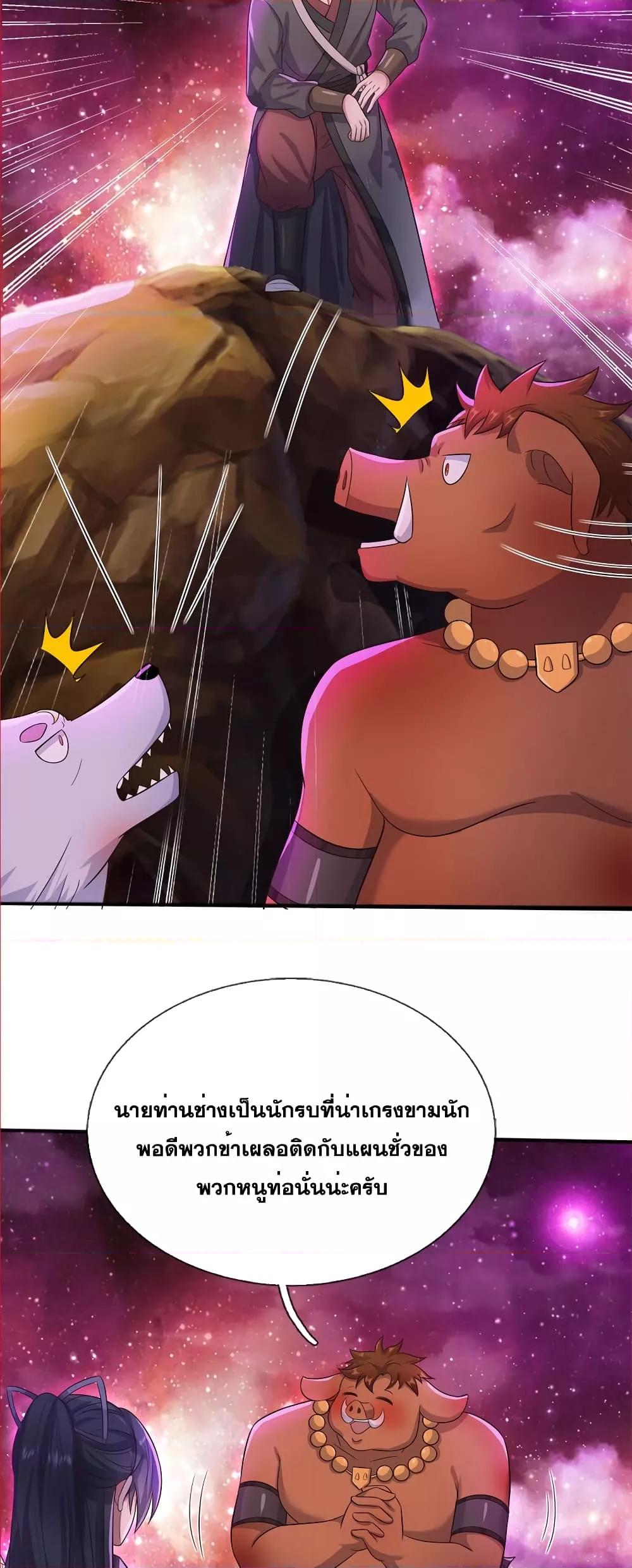 Manga-lc-com อ่านมังงะ อ่านการ์ตูน ออนไลน์ ฟรี ICanBecomeA ตอนที่ 1 2 3 4 5 6 7 8 9 10 11 12 13 14 ฟรี ไม่มีโฆษณา Manga-lc - อ่าน มังงะ อ่าน การ์ตูน ออนไลน์ อ่านมังงะ ฟรี