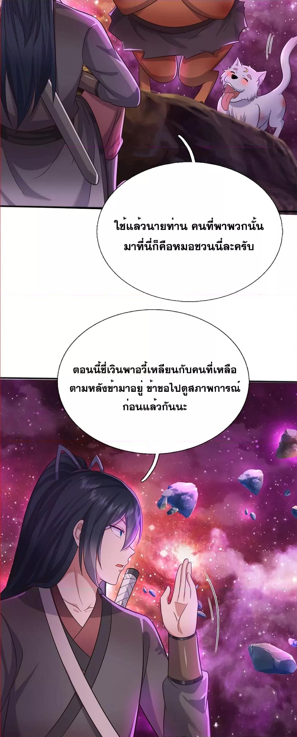 Manga-lc-com อ่านมังงะ อ่านการ์ตูน ออนไลน์ ฟรี ICanBecomeA ตอนที่ 1 2 3 4 5 6 7 8 9 10 11 12 13 14 ฟรี ไม่มีโฆษณา Manga-lc - อ่าน มังงะ อ่าน การ์ตูน ออนไลน์ อ่านมังงะ ฟรี