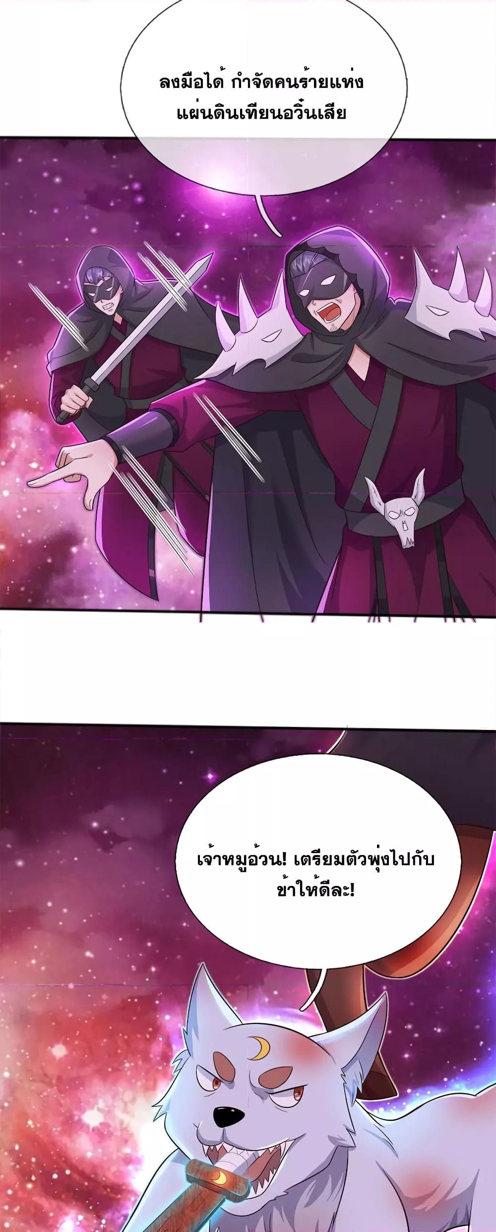 Manga-lc-com อ่านมังงะ อ่านการ์ตูน ออนไลน์ ฟรี ICanBecomeA ตอนที่ 1 2 3 4 5 6 7 8 9 10 11 12 13 14 ฟรี ไม่มีโฆษณา Manga-lc - อ่าน มังงะ อ่าน การ์ตูน ออนไลน์ อ่านมังงะ ฟรี