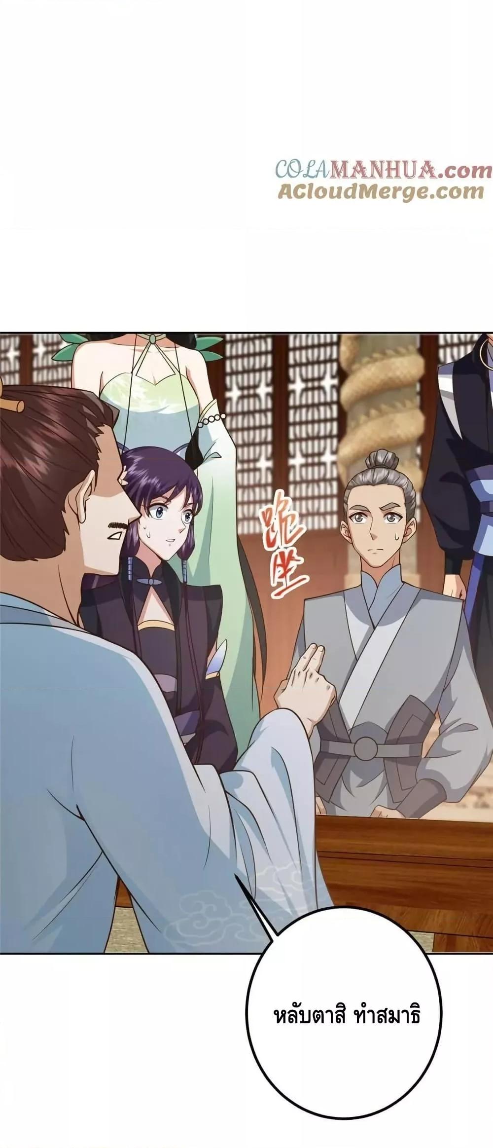 Manga-lc-com อ่านมังงะ อ่านการ์ตูน ออนไลน์ ฟรี KeepALowProf ตอนที่ 1 2 3 4 5 6 7 8 9 10 11 12 13 14 ฟรี ไม่มีโฆษณา Manga-lc - อ่าน มังงะ อ่าน การ์ตูน ออนไลน์ อ่านมังงะ ฟรี