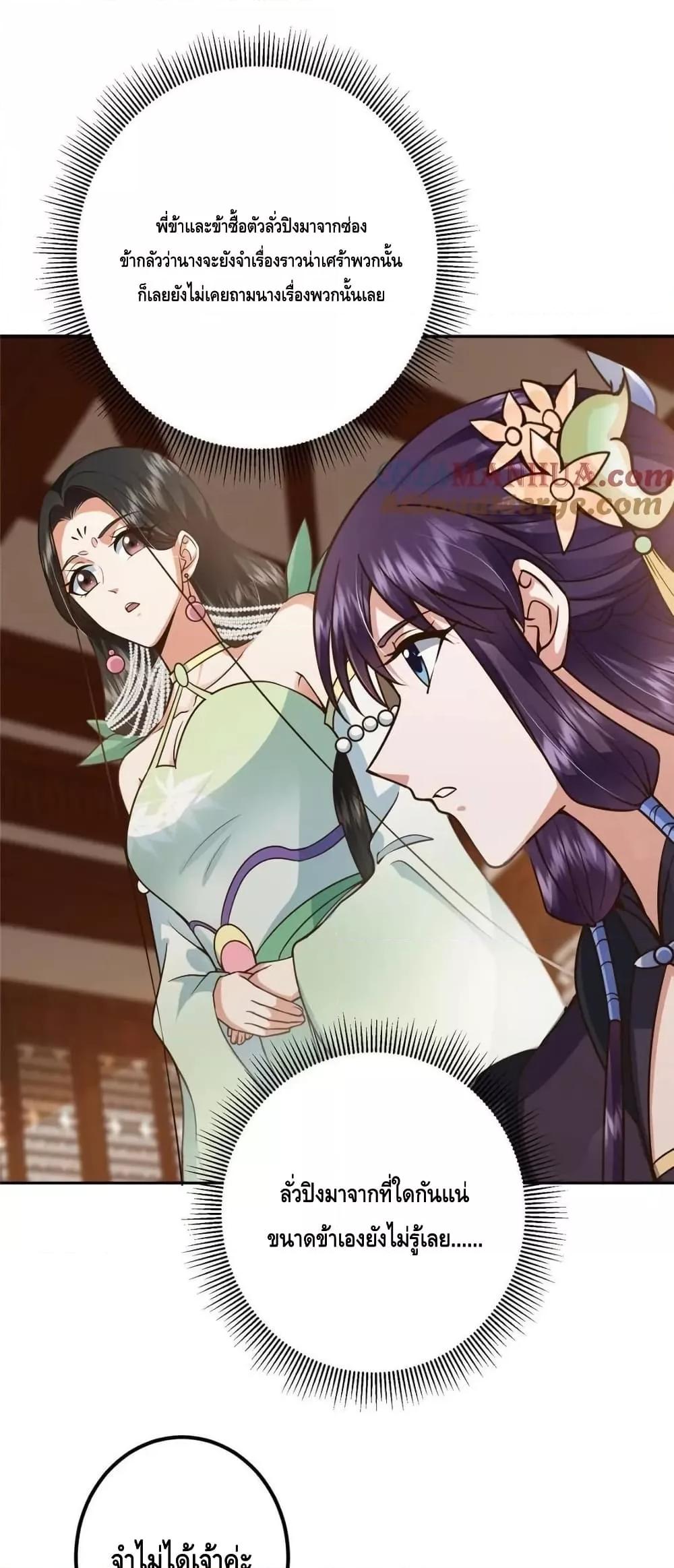 Manga-lc-com อ่านมังงะ อ่านการ์ตูน ออนไลน์ ฟรี KeepALowProf ตอนที่ 1 2 3 4 5 6 7 8 9 10 11 12 13 14 ฟรี ไม่มีโฆษณา Manga-lc - อ่าน มังงะ อ่าน การ์ตูน ออนไลน์ อ่านมังงะ ฟรี