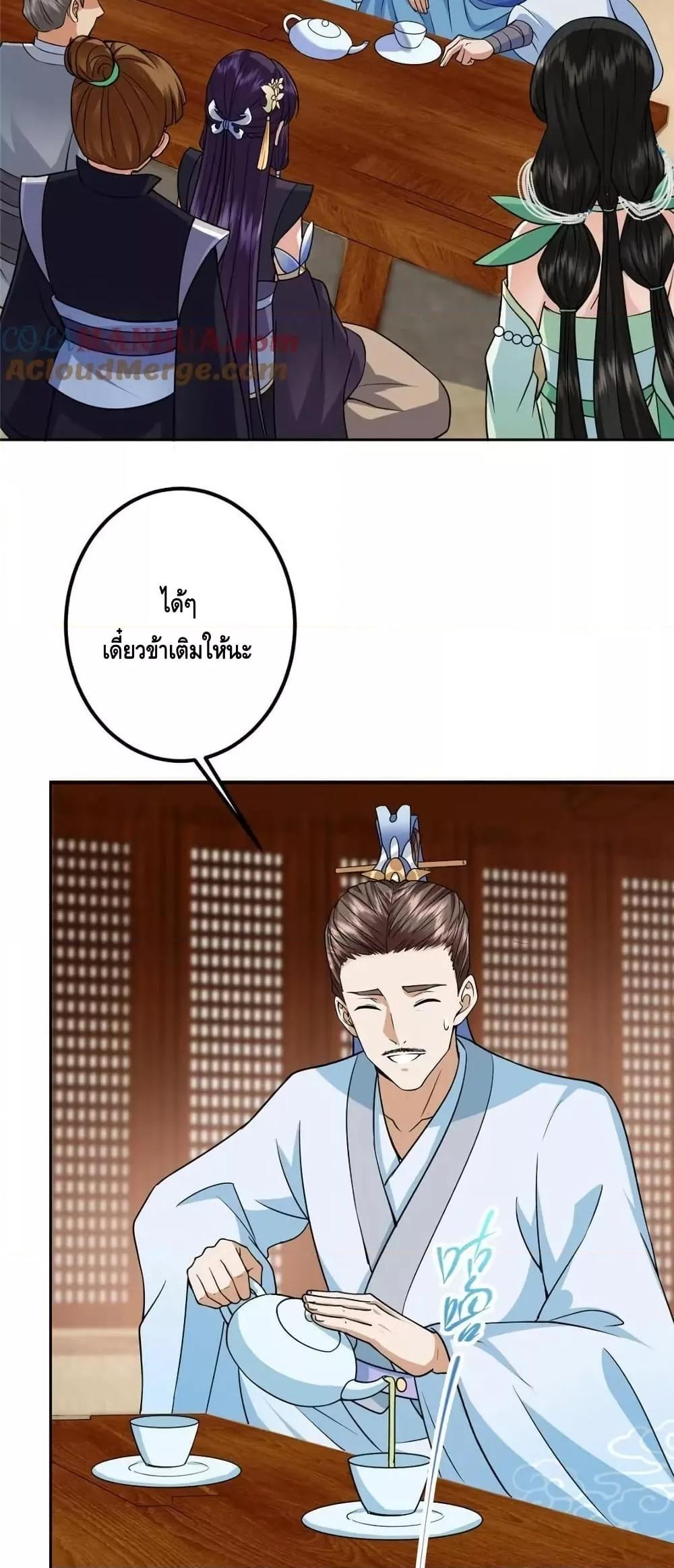 Manga-lc-com อ่านมังงะ อ่านการ์ตูน ออนไลน์ ฟรี KeepALowProf ตอนที่ 1 2 3 4 5 6 7 8 9 10 11 12 13 14 ฟรี ไม่มีโฆษณา Manga-lc - อ่าน มังงะ อ่าน การ์ตูน ออนไลน์ อ่านมังงะ ฟรี