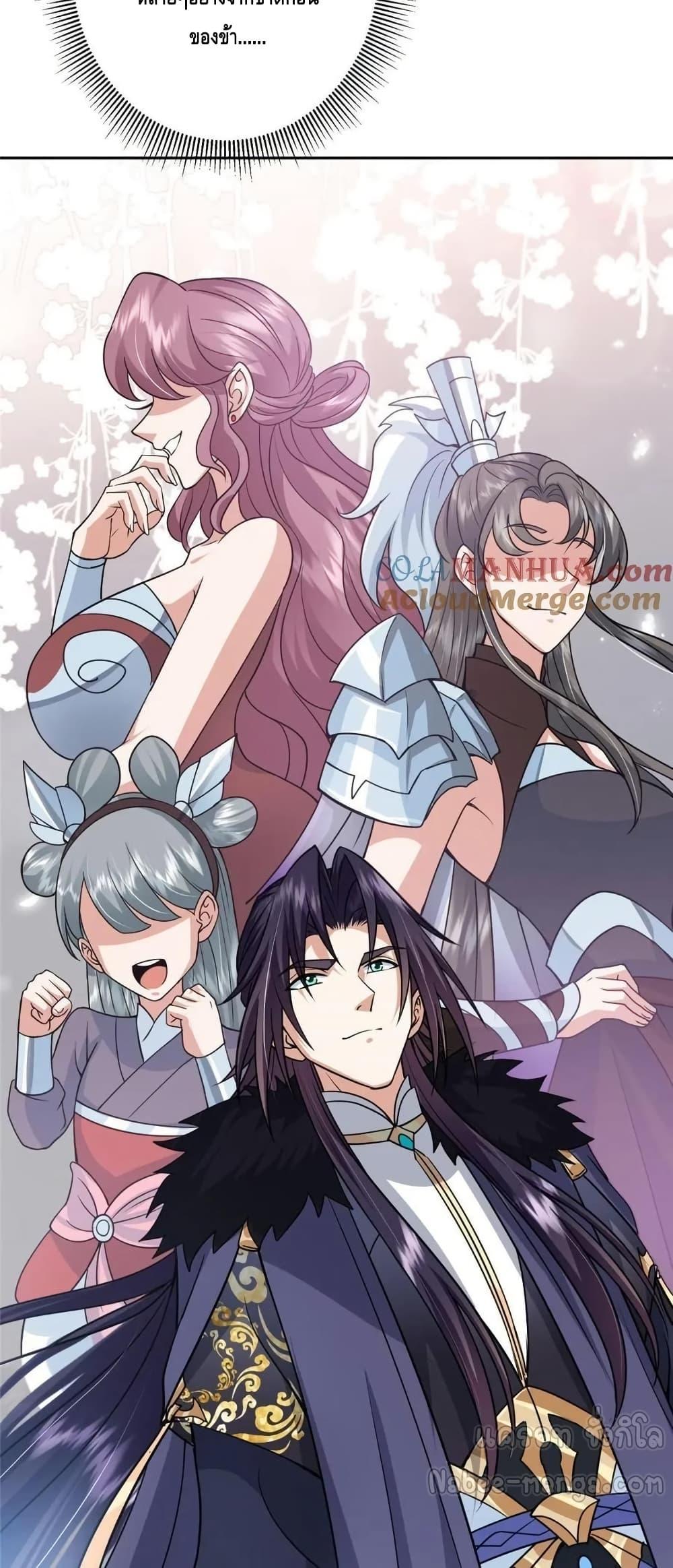 Manga-lc-com อ่านมังงะ อ่านการ์ตูน ออนไลน์ ฟรี KeepALowProf ตอนที่ 1 2 3 4 5 6 7 8 9 10 11 12 13 14 ฟรี ไม่มีโฆษณา Manga-lc - อ่าน มังงะ อ่าน การ์ตูน ออนไลน์ อ่านมังงะ ฟรี