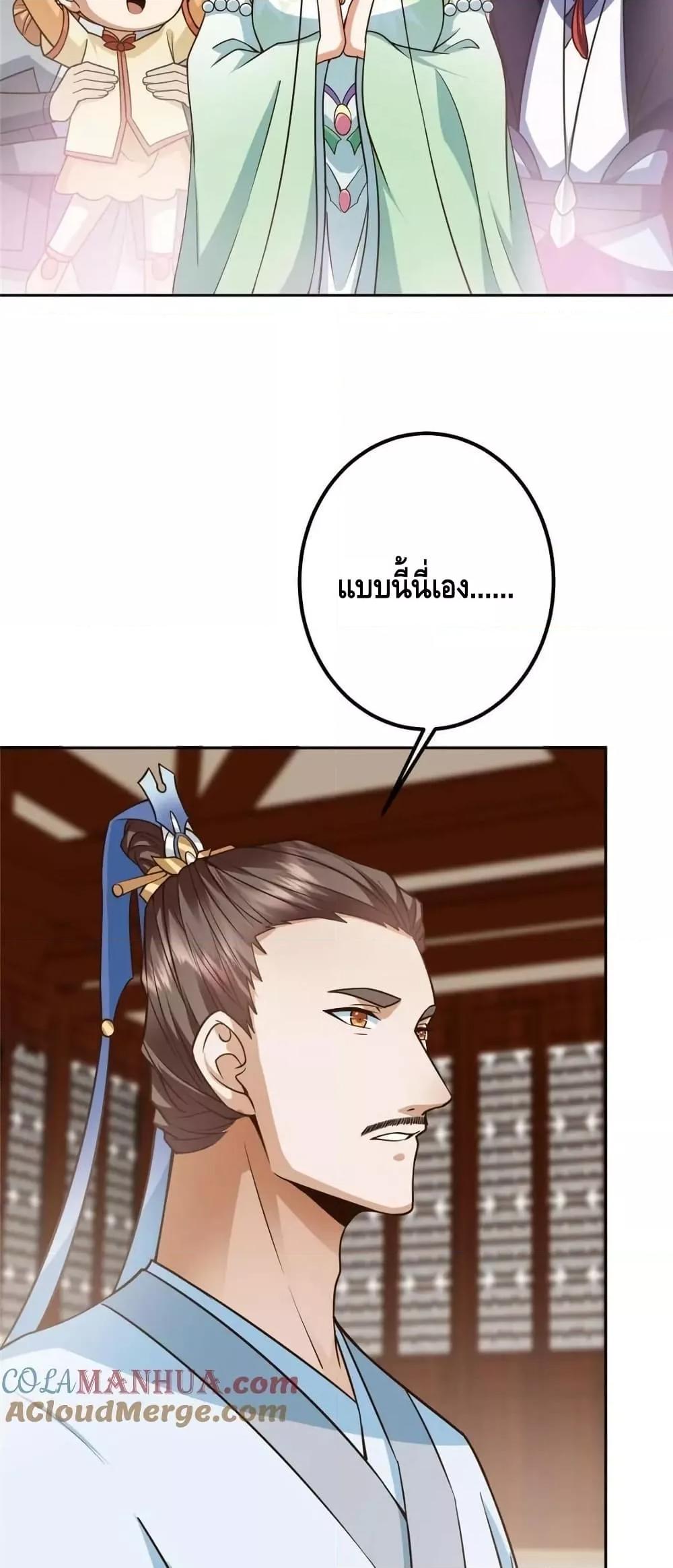 Manga-lc-com อ่านมังงะ อ่านการ์ตูน ออนไลน์ ฟรี KeepALowProf ตอนที่ 1 2 3 4 5 6 7 8 9 10 11 12 13 14 ฟรี ไม่มีโฆษณา Manga-lc - อ่าน มังงะ อ่าน การ์ตูน ออนไลน์ อ่านมังงะ ฟรี