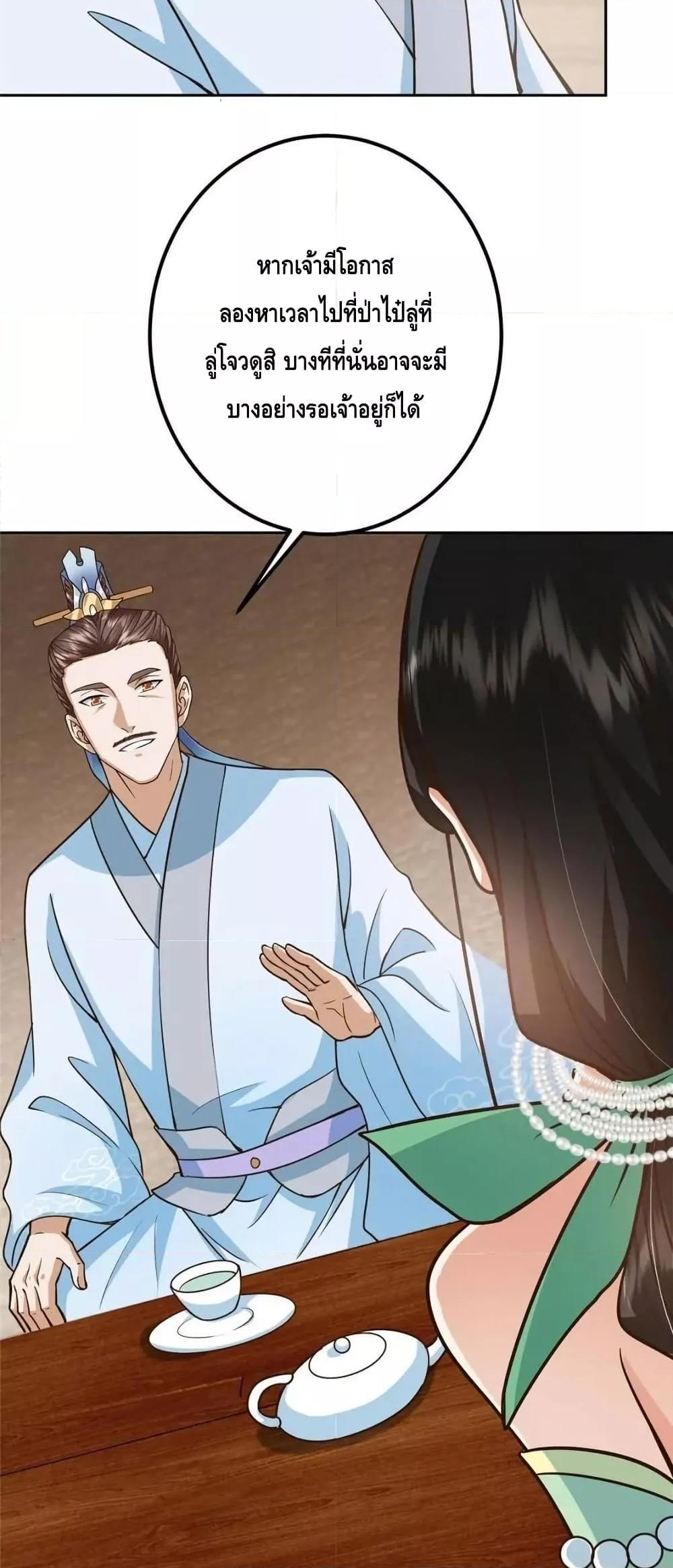 Manga-lc-com อ่านมังงะ อ่านการ์ตูน ออนไลน์ ฟรี KeepALowProf ตอนที่ 1 2 3 4 5 6 7 8 9 10 11 12 13 14 ฟรี ไม่มีโฆษณา Manga-lc - อ่าน มังงะ อ่าน การ์ตูน ออนไลน์ อ่านมังงะ ฟรี