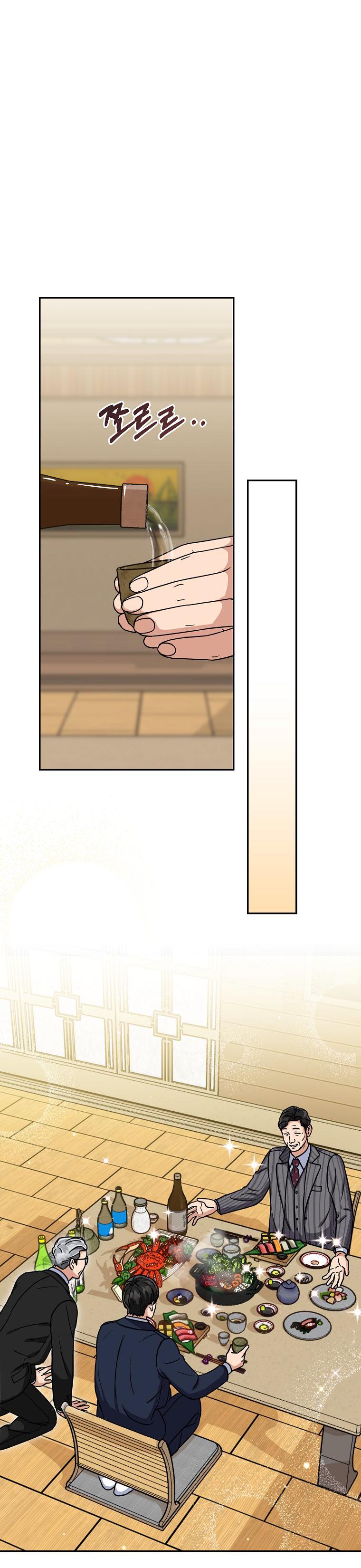 Manga-lc-com อ่านมังงะ อ่านการ์ตูน ออนไลน์ ฟรี The Congressman Sends My Condolences ตอนที่ 1 2 3 4 5 6 7 8 9 10 11 12 13 14 ฟรี ไม่มีโฆษณา Manga-lc - อ่าน มังงะ อ่าน การ์ตูน ออนไลน์ อ่านมังงะ ฟรี