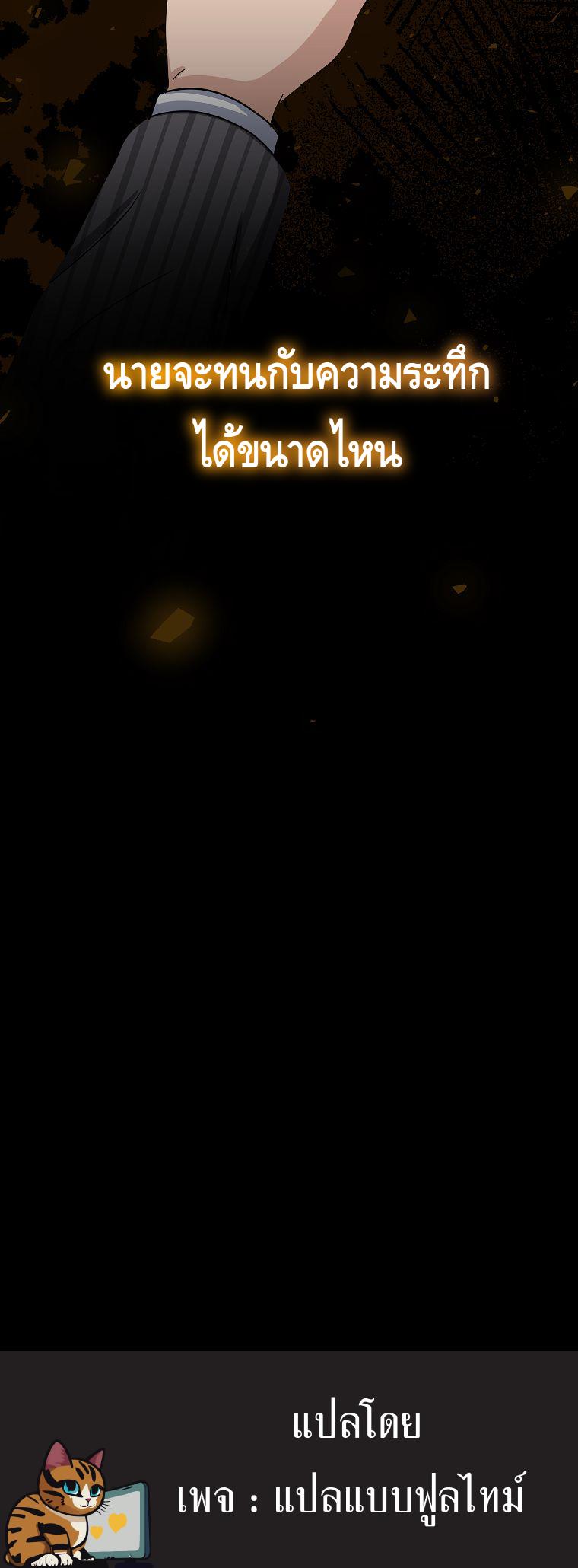 Manga-lc-com อ่านมังงะ อ่านการ์ตูน ออนไลน์ ฟรี The Congressman Sends My Condolences ตอนที่ 1 2 3 4 5 6 7 8 9 10 11 12 13 14 ฟรี ไม่มีโฆษณา Manga-lc - อ่าน มังงะ อ่าน การ์ตูน ออนไลน์ อ่านมังงะ ฟรี