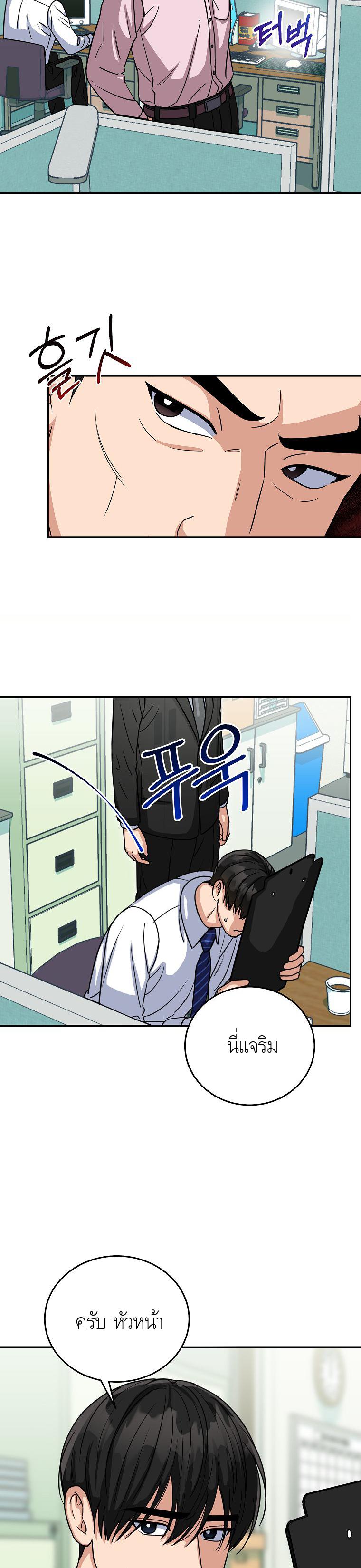 Manga-lc-com อ่านมังงะ อ่านการ์ตูน ออนไลน์ ฟรี The Congressman Sends My Condolences ตอนที่ 1 2 3 4 5 6 7 8 9 10 11 12 13 14 ฟรี ไม่มีโฆษณา Manga-lc - อ่าน มังงะ อ่าน การ์ตูน ออนไลน์ อ่านมังงะ ฟรี