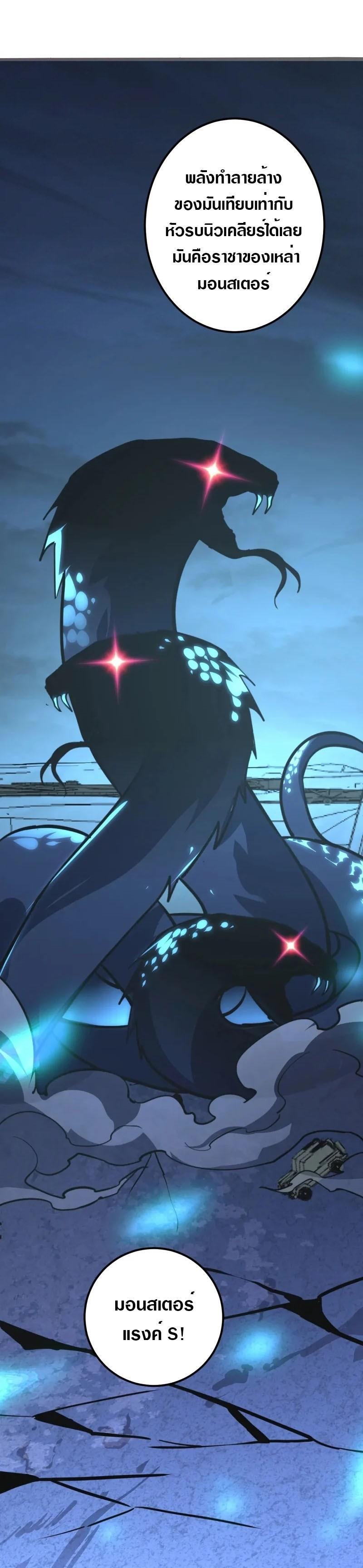 Manga-lc-com อ่านมังงะ อ่านการ์ตูน ออนไลน์ ฟรี Rise From The Rubble ตอนที่ 1 2 3 4 5 6 7 8 9 10 11 12 13 14 ฟรี ไม่มีโฆษณา Manga-lc - อ่าน มังงะ อ่าน การ์ตูน ออนไลน์ อ่านมังงะ ฟรี