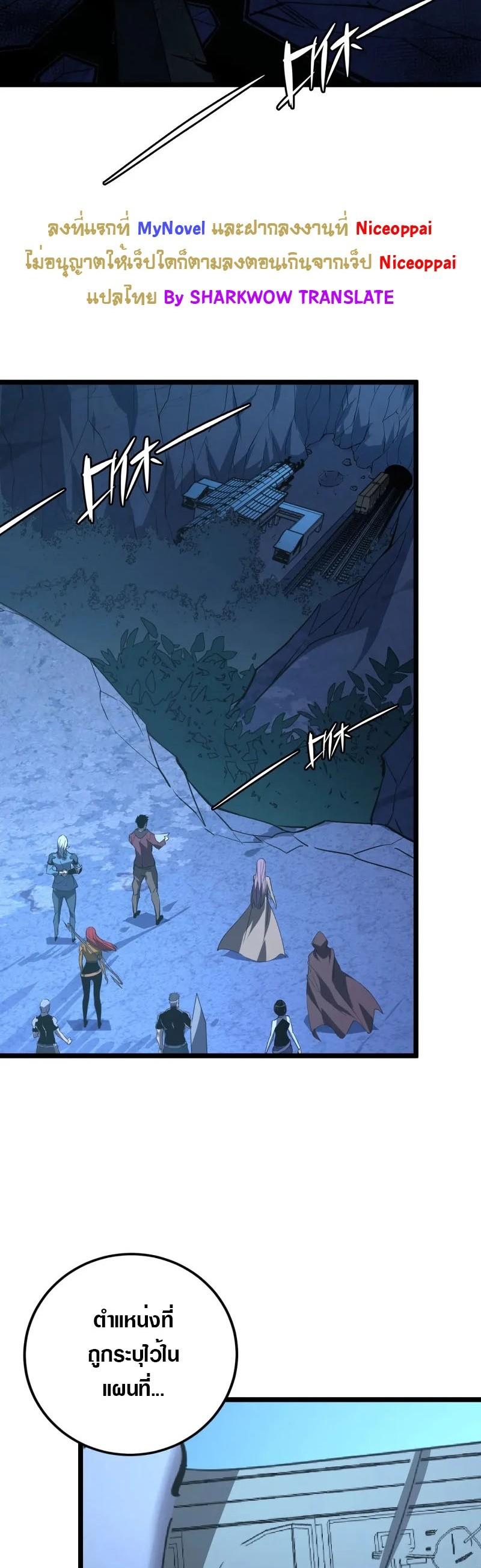 Manga-lc-com อ่านมังงะ อ่านการ์ตูน ออนไลน์ ฟรี Rise From The Rubble ตอนที่ 1 2 3 4 5 6 7 8 9 10 11 12 13 14 ฟรี ไม่มีโฆษณา Manga-lc - อ่าน มังงะ อ่าน การ์ตูน ออนไลน์ อ่านมังงะ ฟรี