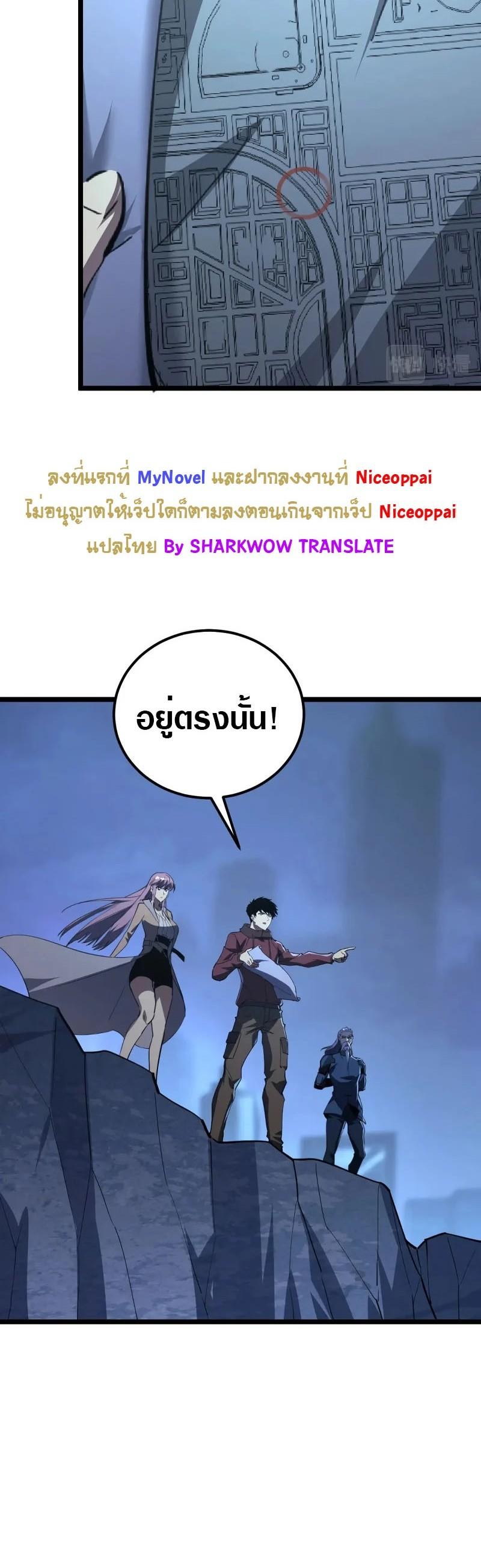 Manga-lc-com อ่านมังงะ อ่านการ์ตูน ออนไลน์ ฟรี Rise From The Rubble ตอนที่ 1 2 3 4 5 6 7 8 9 10 11 12 13 14 ฟรี ไม่มีโฆษณา Manga-lc - อ่าน มังงะ อ่าน การ์ตูน ออนไลน์ อ่านมังงะ ฟรี