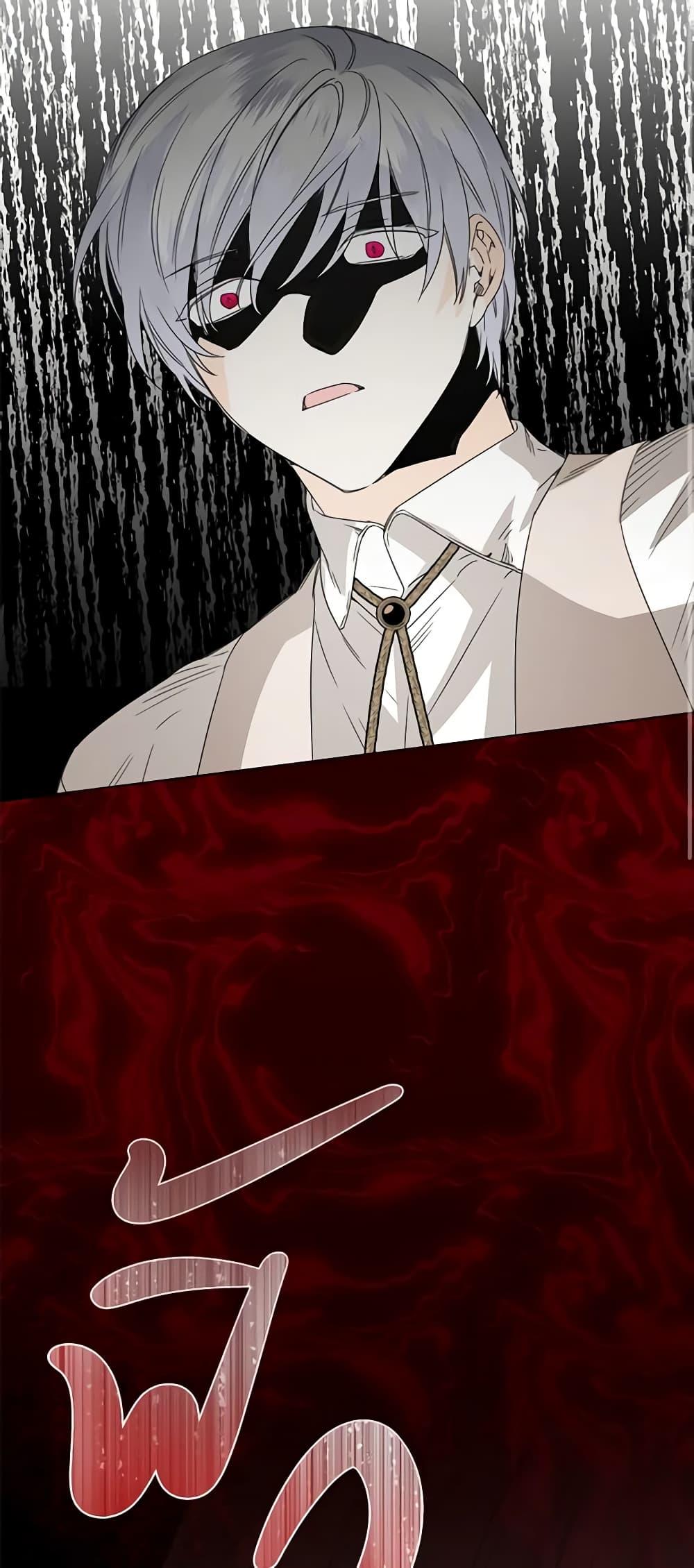 Manga-lc-com อ่านมังงะ อ่านการ์ตูน ออนไลน์ ฟรี The Villainess’s Days Are Numbered! ตอนที่ 1 2 3 4 5 6 7 8 9 10 11 12 13 14 ฟรี ไม่มีโฆษณา Manga-lc - อ่าน มังงะ อ่าน การ์ตูน ออนไลน์ อ่านมังงะ ฟรี