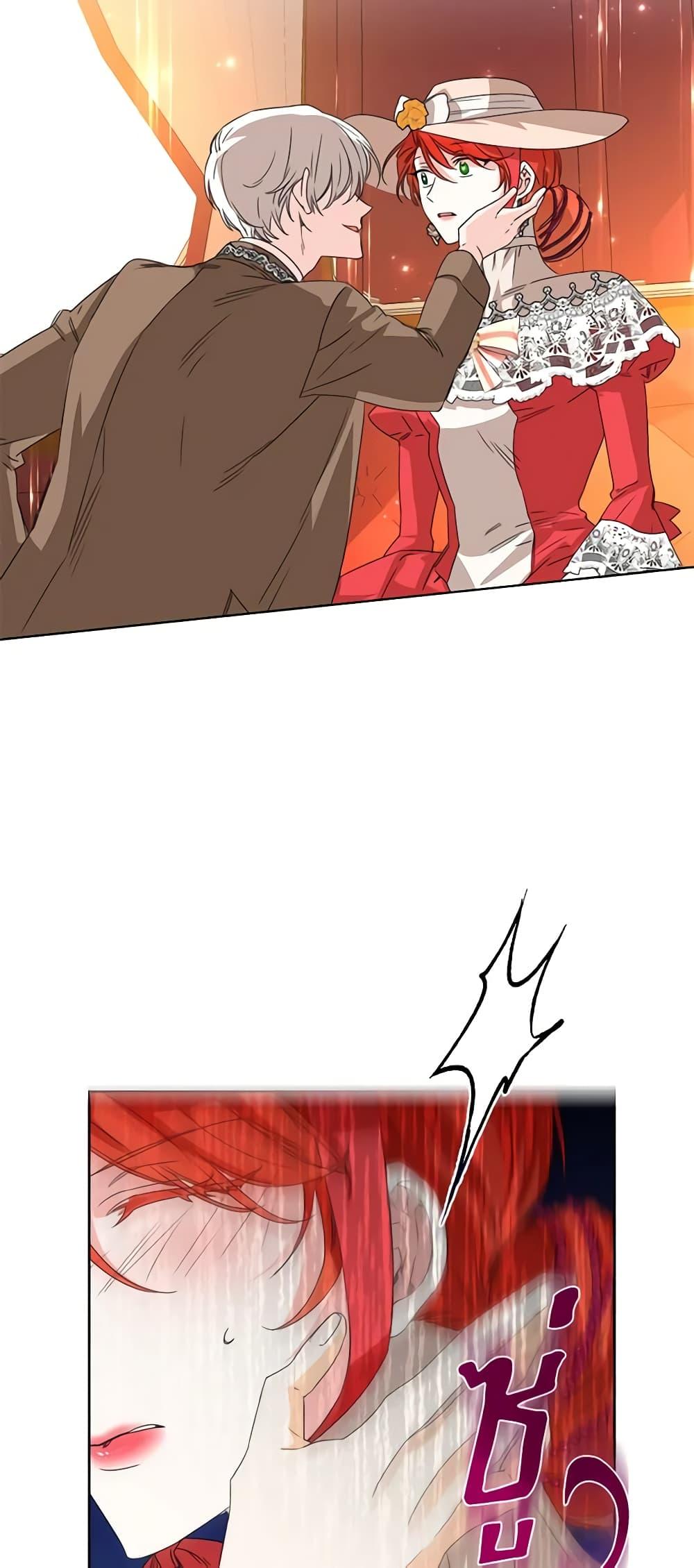 Manga-lc-com อ่านมังงะ อ่านการ์ตูน ออนไลน์ ฟรี The Villainess’s Days Are Numbered! ตอนที่ 1 2 3 4 5 6 7 8 9 10 11 12 13 14 ฟรี ไม่มีโฆษณา Manga-lc - อ่าน มังงะ อ่าน การ์ตูน ออนไลน์ อ่านมังงะ ฟรี