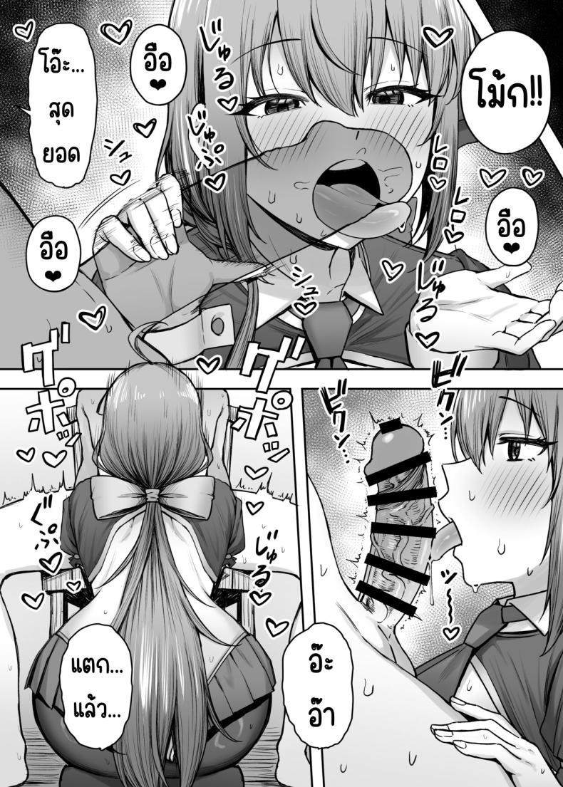 Doujin-Lc- อ่าน โดจิน มังฮวา เกาหลี ญี่ปุ่น จีน แปลไทย งานพิเศษของเพโครีน [Shuuen no Ma (Period)] Pecorine no Beit-saki ni wa Ura Menu ga Arurashii (Princess Connect! Re Dive) ตอนที่ 1 2 3 4 5 6 7 8 9 10 11 12 13 14 ฟรี ไม่มีโฆษณา อ่าน โดจิน Manhwa เกาหลี ญี่ปุ่น จีน เรามีครบ คัดมาให้เน้นๆ โดจิน 18+ รับประกันความฟินโดย  Doujin Lc