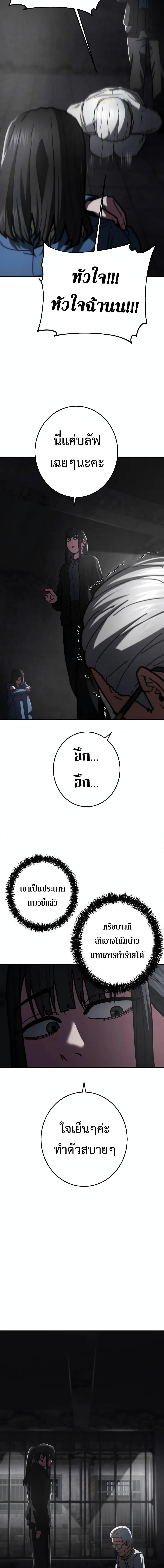 Manga-lc-com อ่านมังงะ อ่านการ์ตูน ออนไลน์ ฟรี Non-Ability Fighter ตอนที่ 1 2 3 4 5 6 7 8 9 10 11 12 13 14 ฟรี ไม่มีโฆษณา Manga-lc - อ่าน มังงะ อ่าน การ์ตูน ออนไลน์ อ่านมังงะ ฟรี