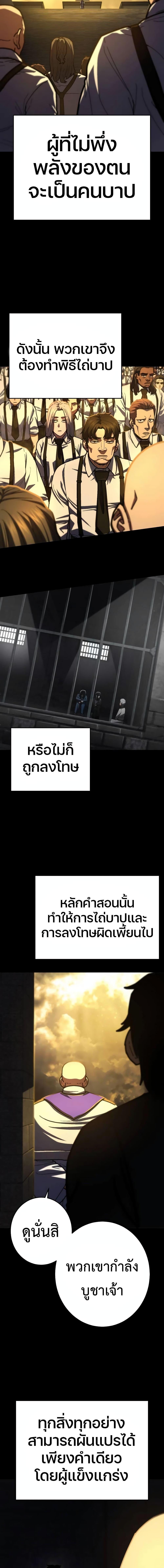 Manga-lc-com อ่านมังงะ อ่านการ์ตูน ออนไลน์ ฟรี Non-Ability Fighter ตอนที่ 1 2 3 4 5 6 7 8 9 10 11 12 13 14 ฟรี ไม่มีโฆษณา Manga-lc - อ่าน มังงะ อ่าน การ์ตูน ออนไลน์ อ่านมังงะ ฟรี