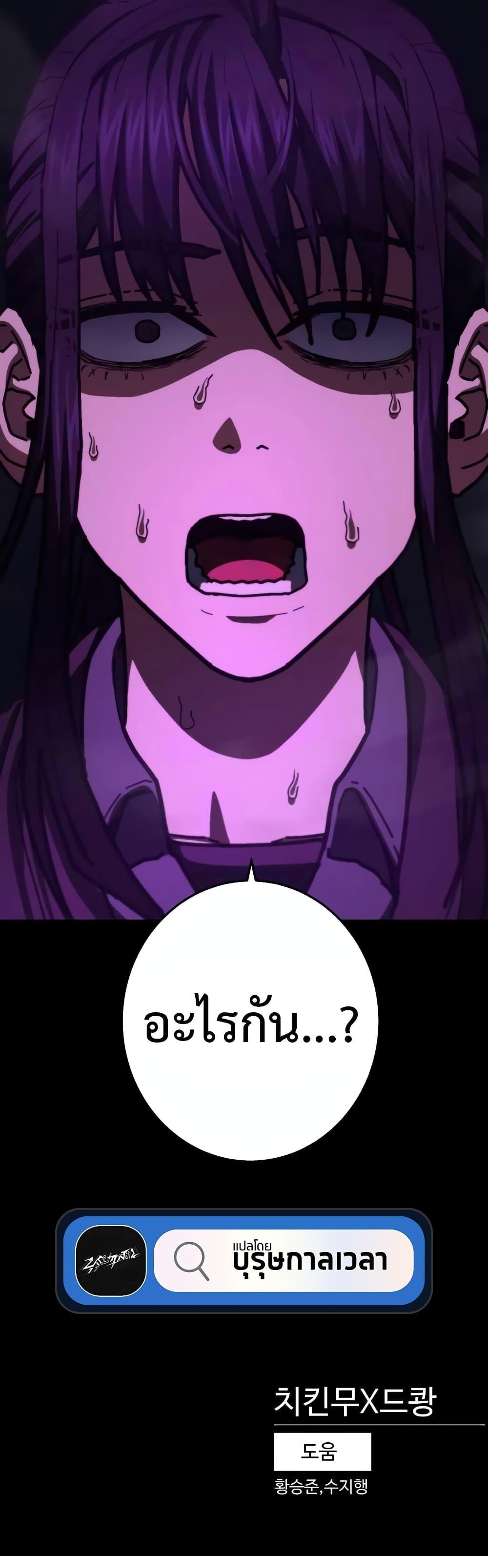 Manga-lc-com อ่านมังงะ อ่านการ์ตูน ออนไลน์ ฟรี Non-Ability Fighter ตอนที่ 1 2 3 4 5 6 7 8 9 10 11 12 13 14 ฟรี ไม่มีโฆษณา Manga-lc - อ่าน มังงะ อ่าน การ์ตูน ออนไลน์ อ่านมังงะ ฟรี