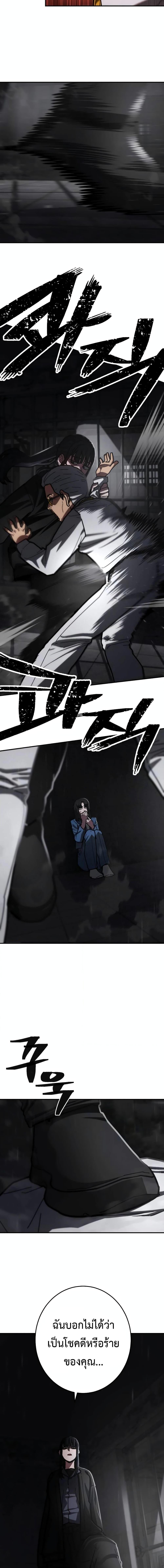 Manga-lc-com อ่านมังงะ อ่านการ์ตูน ออนไลน์ ฟรี Non-Ability Fighter ตอนที่ 1 2 3 4 5 6 7 8 9 10 11 12 13 14 ฟรี ไม่มีโฆษณา Manga-lc - อ่าน มังงะ อ่าน การ์ตูน ออนไลน์ อ่านมังงะ ฟรี
