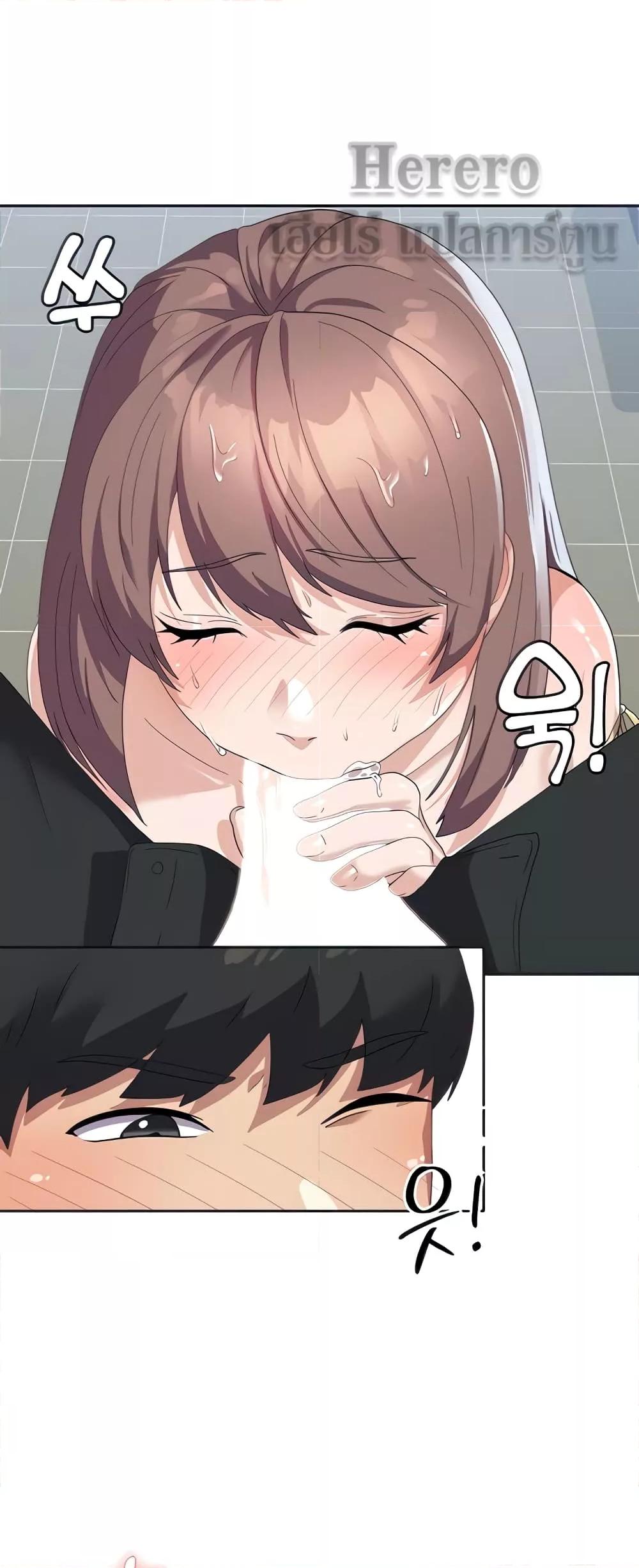 Doujin-Lc- อ่าน โดจิน มังฮวา เกาหลี ญี่ปุ่น จีน แปลไทย Women’s University Student who Served in the Military ตอนที่ 1 2 3 4 5 6 7 8 9 10 11 12 13 14 ฟรี ไม่มีโฆษณา อ่าน โดจิน Manhwa เกาหลี ญี่ปุ่น จีน เรามีครบ คัดมาให้เน้นๆ โดจิน 18+ รับประกันความฟินโดย  Doujin Lc