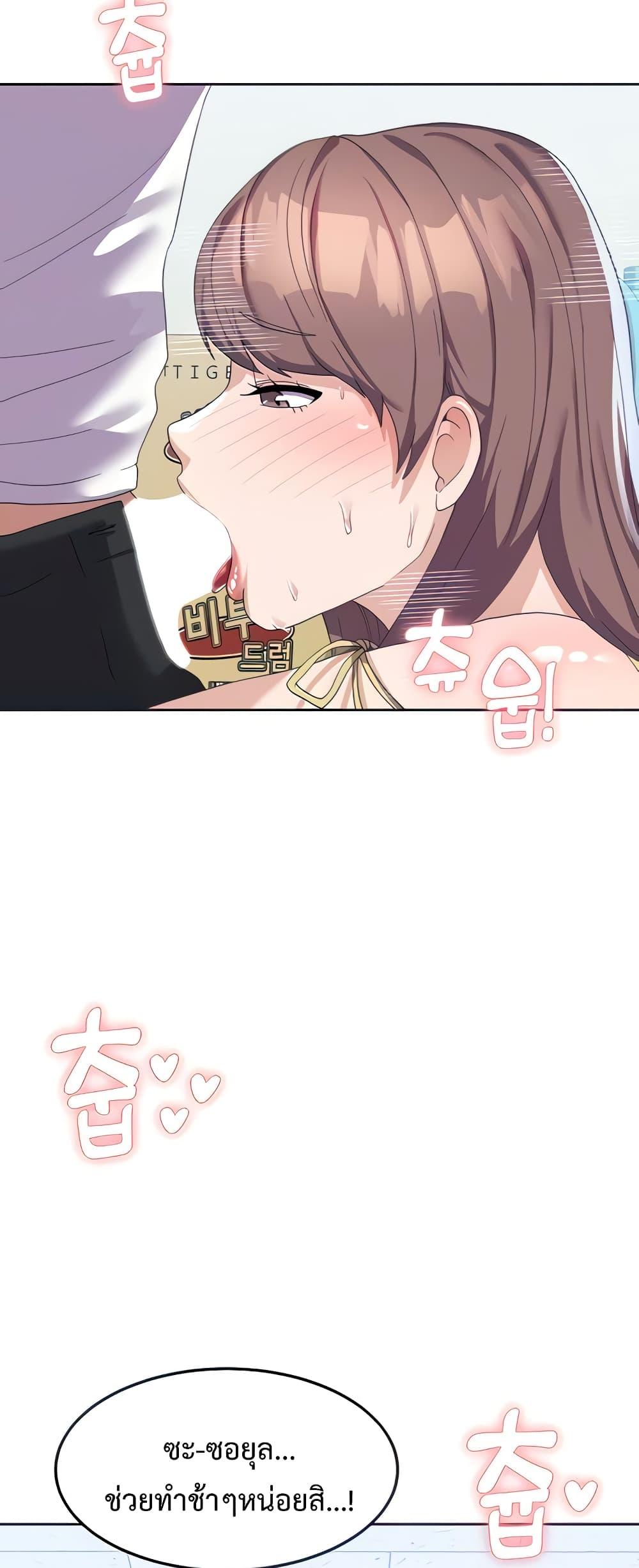 Doujin-Lc- อ่าน โดจิน มังฮวา เกาหลี ญี่ปุ่น จีน แปลไทย Women’s University Student who Served in the Military ตอนที่ 1 2 3 4 5 6 7 8 9 10 11 12 13 14 ฟรี ไม่มีโฆษณา อ่าน โดจิน Manhwa เกาหลี ญี่ปุ่น จีน เรามีครบ คัดมาให้เน้นๆ โดจิน 18+ รับประกันความฟินโดย  Doujin Lc