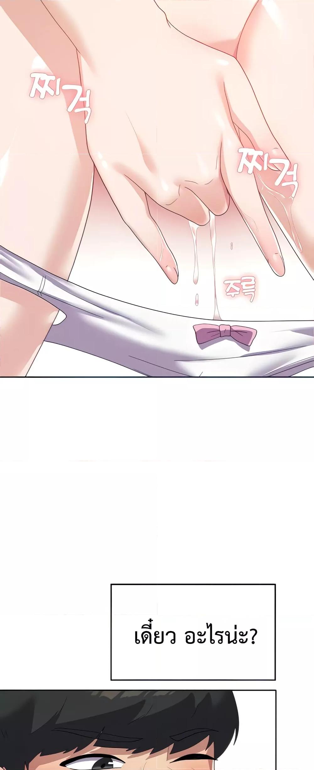 Doujin-Lc- อ่าน โดจิน มังฮวา เกาหลี ญี่ปุ่น จีน แปลไทย Women’s University Student who Served in the Military ตอนที่ 1 2 3 4 5 6 7 8 9 10 11 12 13 14 ฟรี ไม่มีโฆษณา อ่าน โดจิน Manhwa เกาหลี ญี่ปุ่น จีน เรามีครบ คัดมาให้เน้นๆ โดจิน 18+ รับประกันความฟินโดย  Doujin Lc