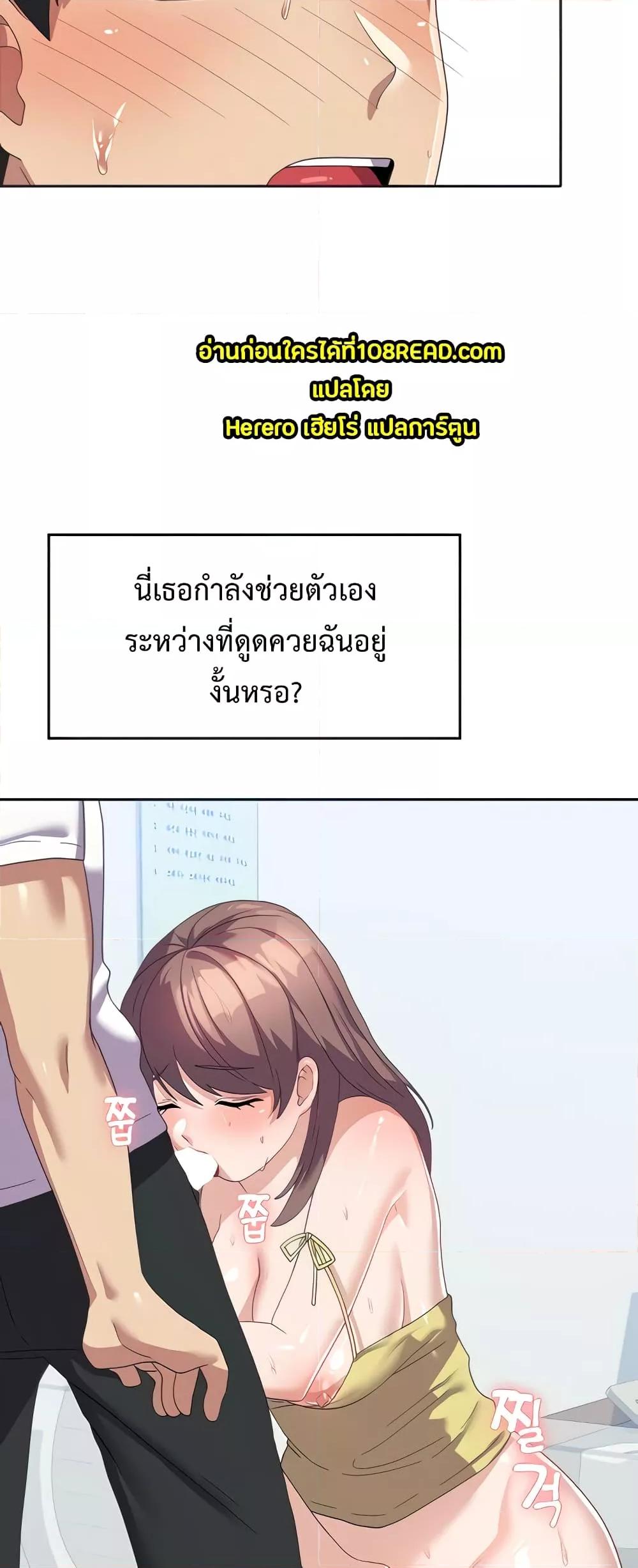 Doujin-Lc- อ่าน โดจิน มังฮวา เกาหลี ญี่ปุ่น จีน แปลไทย Women’s University Student who Served in the Military ตอนที่ 1 2 3 4 5 6 7 8 9 10 11 12 13 14 ฟรี ไม่มีโฆษณา อ่าน โดจิน Manhwa เกาหลี ญี่ปุ่น จีน เรามีครบ คัดมาให้เน้นๆ โดจิน 18+ รับประกันความฟินโดย  Doujin Lc