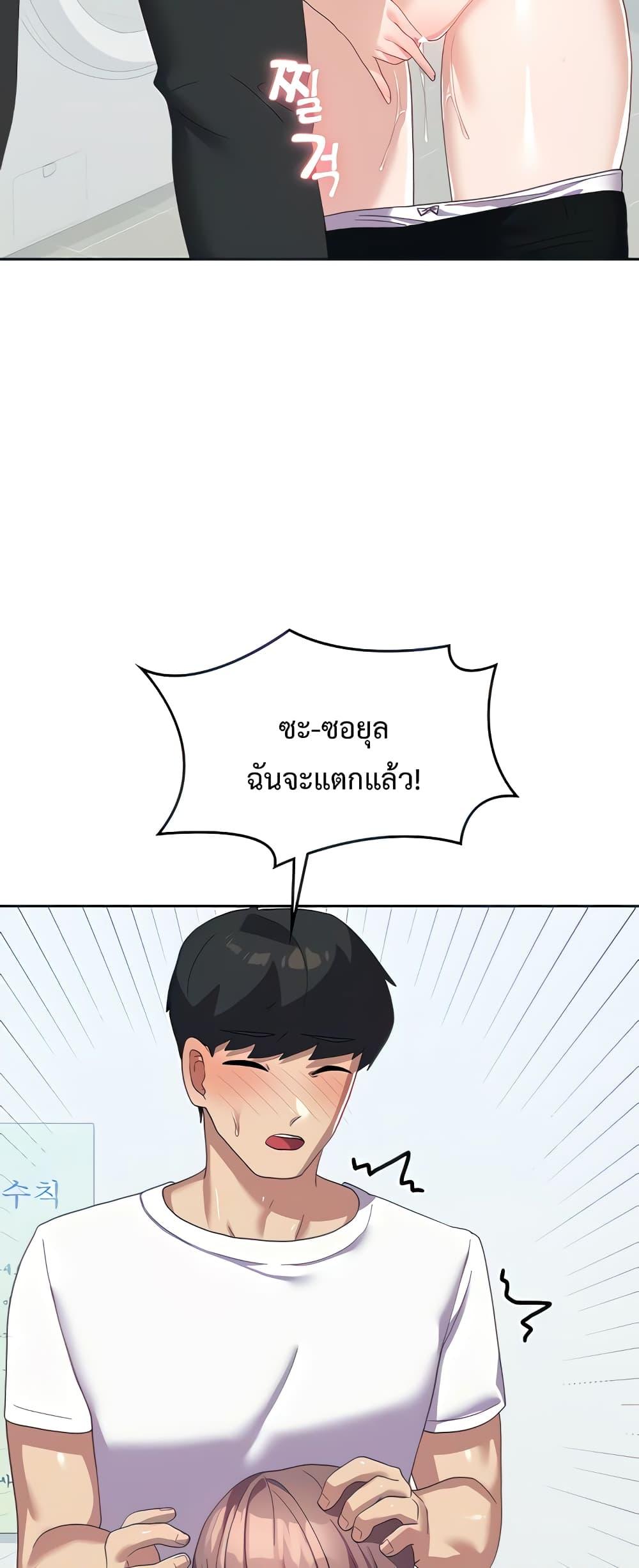 Doujin-Lc- อ่าน โดจิน มังฮวา เกาหลี ญี่ปุ่น จีน แปลไทย Women’s University Student who Served in the Military ตอนที่ 1 2 3 4 5 6 7 8 9 10 11 12 13 14 ฟรี ไม่มีโฆษณา อ่าน โดจิน Manhwa เกาหลี ญี่ปุ่น จีน เรามีครบ คัดมาให้เน้นๆ โดจิน 18+ รับประกันความฟินโดย  Doujin Lc