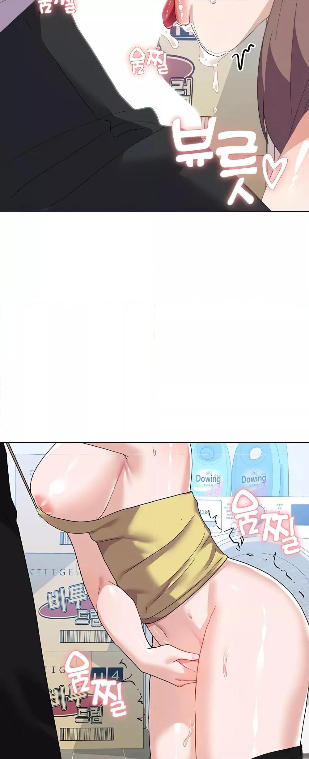Doujin-Lc- อ่าน โดจิน มังฮวา เกาหลี ญี่ปุ่น จีน แปลไทย Women’s University Student who Served in the Military ตอนที่ 1 2 3 4 5 6 7 8 9 10 11 12 13 14 ฟรี ไม่มีโฆษณา อ่าน โดจิน Manhwa เกาหลี ญี่ปุ่น จีน เรามีครบ คัดมาให้เน้นๆ โดจิน 18+ รับประกันความฟินโดย  Doujin Lc