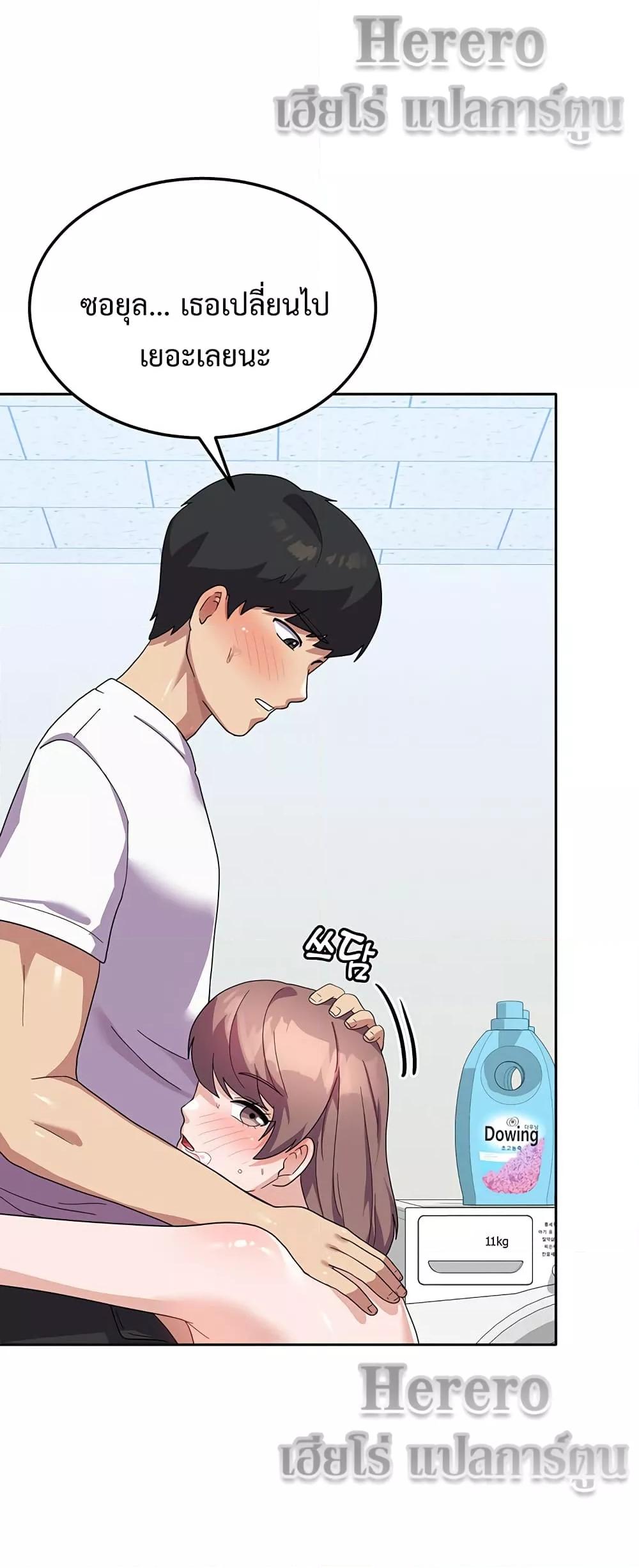 Doujin-Lc- อ่าน โดจิน มังฮวา เกาหลี ญี่ปุ่น จีน แปลไทย Women’s University Student who Served in the Military ตอนที่ 1 2 3 4 5 6 7 8 9 10 11 12 13 14 ฟรี ไม่มีโฆษณา อ่าน โดจิน Manhwa เกาหลี ญี่ปุ่น จีน เรามีครบ คัดมาให้เน้นๆ โดจิน 18+ รับประกันความฟินโดย  Doujin Lc