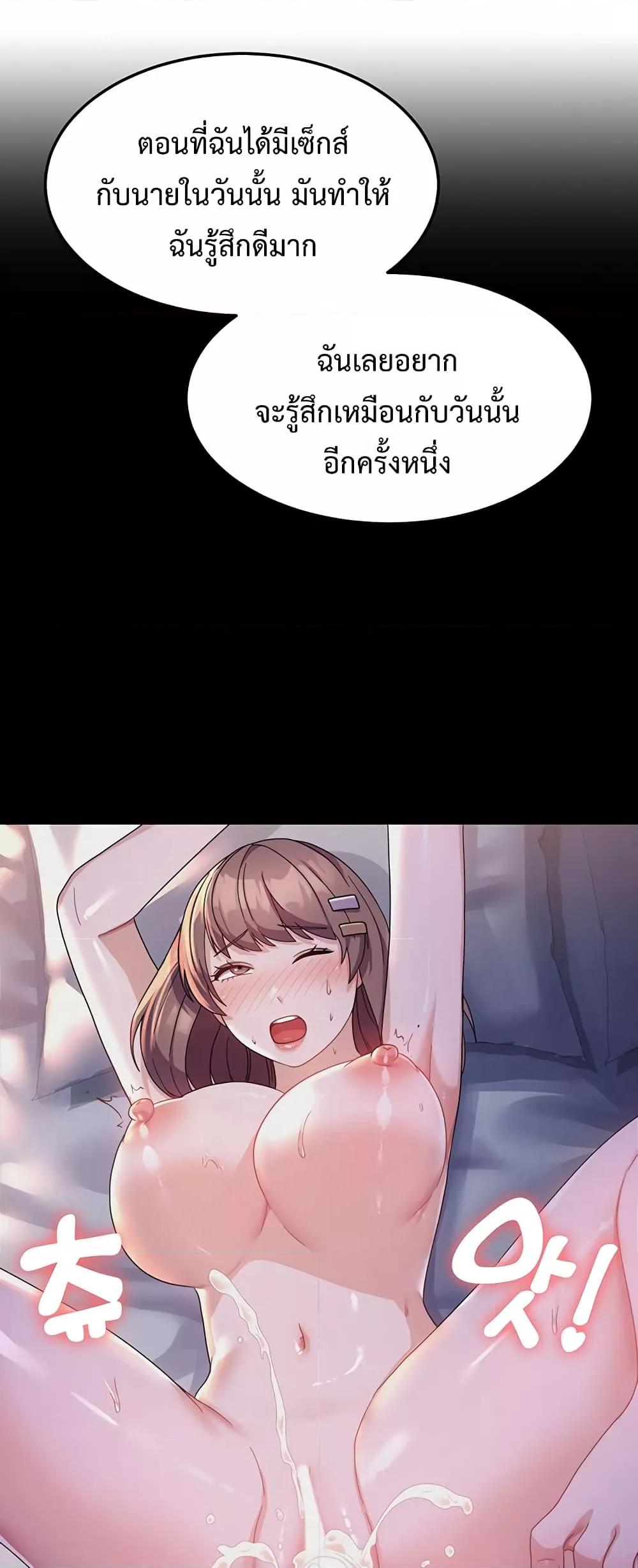 Doujin-Lc- อ่าน โดจิน มังฮวา เกาหลี ญี่ปุ่น จีน แปลไทย Women’s University Student who Served in the Military ตอนที่ 1 2 3 4 5 6 7 8 9 10 11 12 13 14 ฟรี ไม่มีโฆษณา อ่าน โดจิน Manhwa เกาหลี ญี่ปุ่น จีน เรามีครบ คัดมาให้เน้นๆ โดจิน 18+ รับประกันความฟินโดย  Doujin Lc