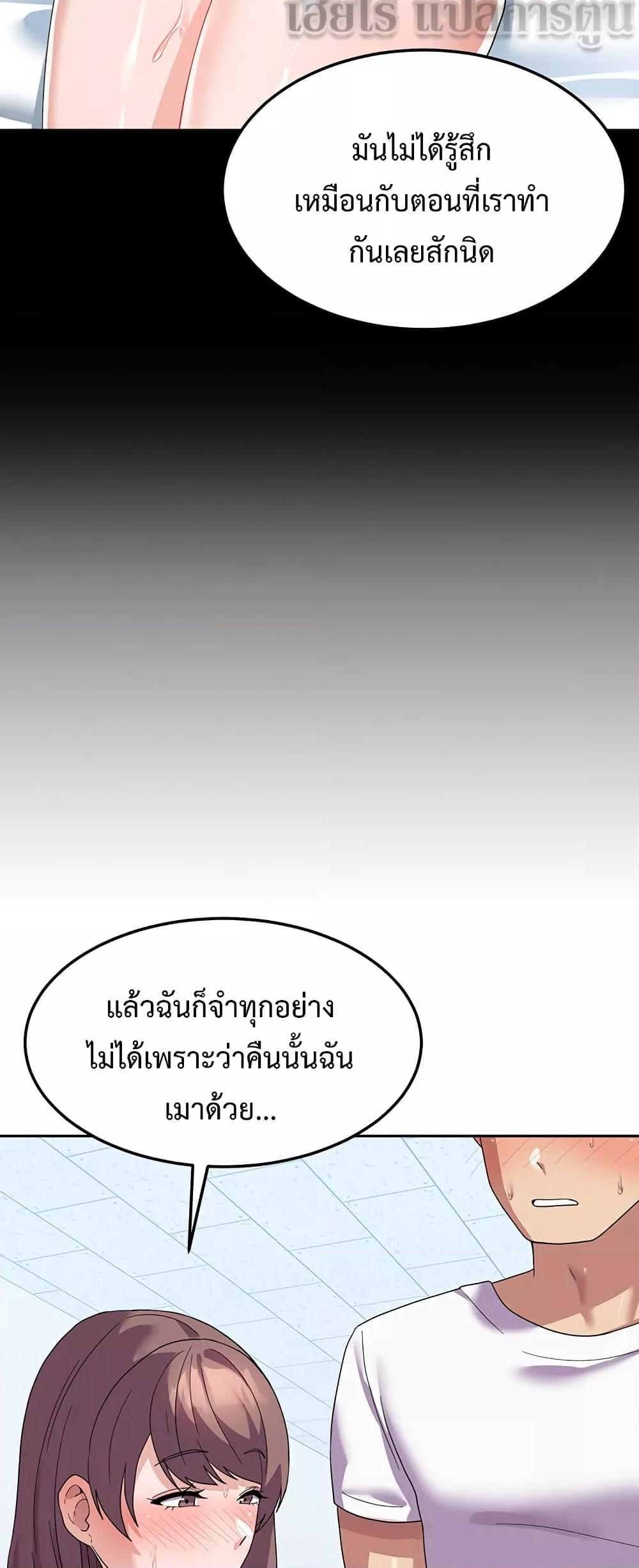 Doujin-Lc- อ่าน โดจิน มังฮวา เกาหลี ญี่ปุ่น จีน แปลไทย Women’s University Student who Served in the Military ตอนที่ 1 2 3 4 5 6 7 8 9 10 11 12 13 14 ฟรี ไม่มีโฆษณา อ่าน โดจิน Manhwa เกาหลี ญี่ปุ่น จีน เรามีครบ คัดมาให้เน้นๆ โดจิน 18+ รับประกันความฟินโดย  Doujin Lc
