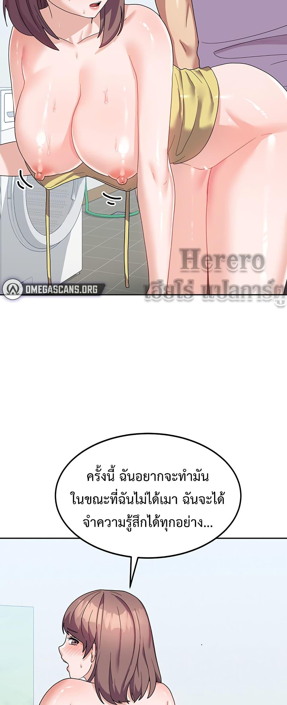 Doujin-Lc- อ่าน โดจิน มังฮวา เกาหลี ญี่ปุ่น จีน แปลไทย Women’s University Student who Served in the Military ตอนที่ 1 2 3 4 5 6 7 8 9 10 11 12 13 14 ฟรี ไม่มีโฆษณา อ่าน โดจิน Manhwa เกาหลี ญี่ปุ่น จีน เรามีครบ คัดมาให้เน้นๆ โดจิน 18+ รับประกันความฟินโดย  Doujin Lc