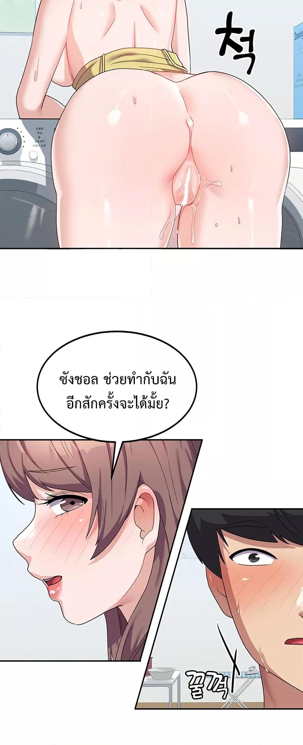 Doujin-Lc- อ่าน โดจิน มังฮวา เกาหลี ญี่ปุ่น จีน แปลไทย Women’s University Student who Served in the Military ตอนที่ 1 2 3 4 5 6 7 8 9 10 11 12 13 14 ฟรี ไม่มีโฆษณา อ่าน โดจิน Manhwa เกาหลี ญี่ปุ่น จีน เรามีครบ คัดมาให้เน้นๆ โดจิน 18+ รับประกันความฟินโดย  Doujin Lc