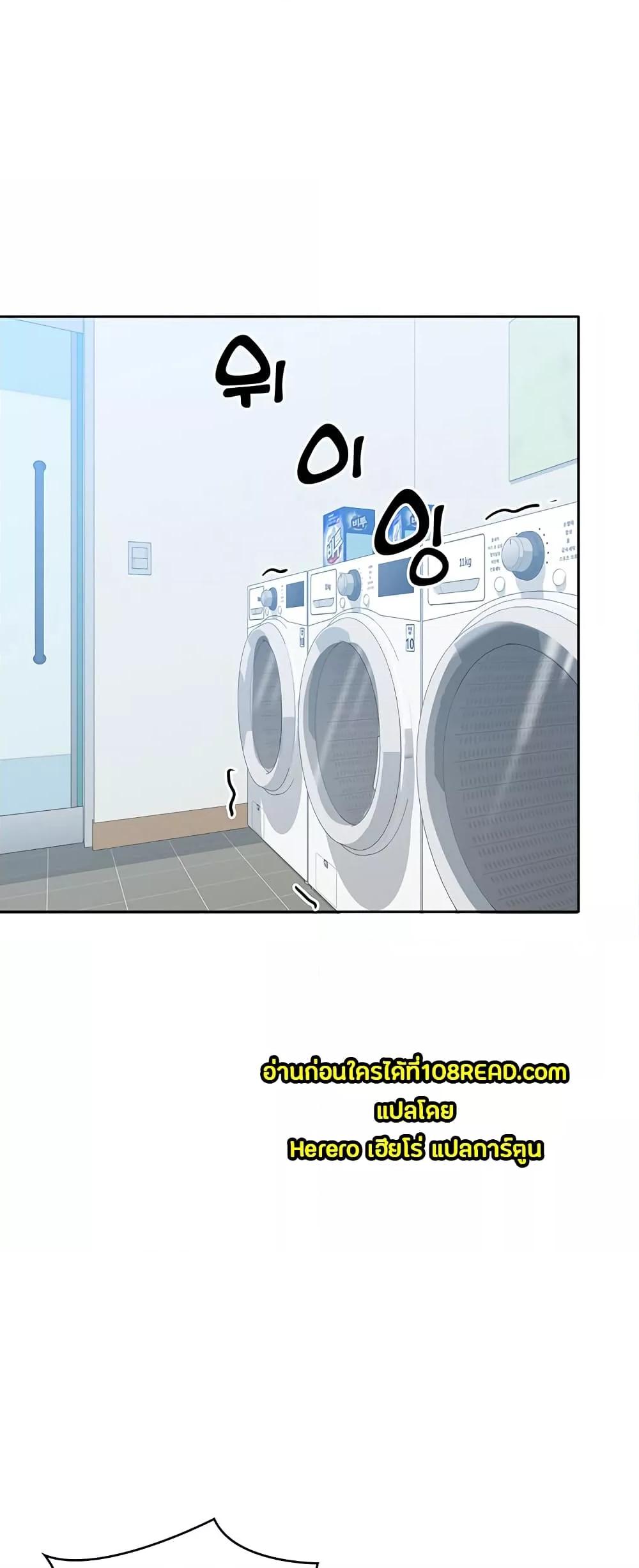 Doujin-Lc- อ่าน โดจิน มังฮวา เกาหลี ญี่ปุ่น จีน แปลไทย Women’s University Student who Served in the Military ตอนที่ 1 2 3 4 5 6 7 8 9 10 11 12 13 14 ฟรี ไม่มีโฆษณา อ่าน โดจิน Manhwa เกาหลี ญี่ปุ่น จีน เรามีครบ คัดมาให้เน้นๆ โดจิน 18+ รับประกันความฟินโดย  Doujin Lc
