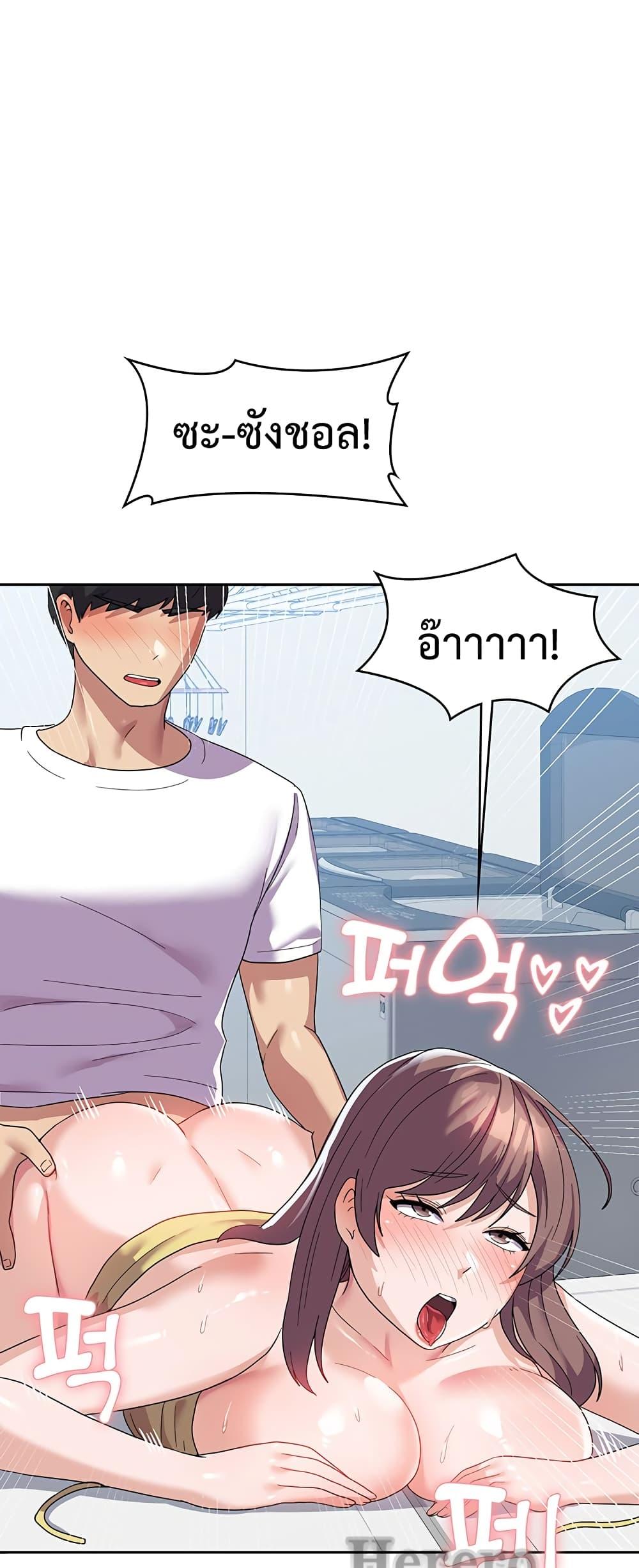 Doujin-Lc- อ่าน โดจิน มังฮวา เกาหลี ญี่ปุ่น จีน แปลไทย Women’s University Student who Served in the Military ตอนที่ 1 2 3 4 5 6 7 8 9 10 11 12 13 14 ฟรี ไม่มีโฆษณา อ่าน โดจิน Manhwa เกาหลี ญี่ปุ่น จีน เรามีครบ คัดมาให้เน้นๆ โดจิน 18+ รับประกันความฟินโดย  Doujin Lc