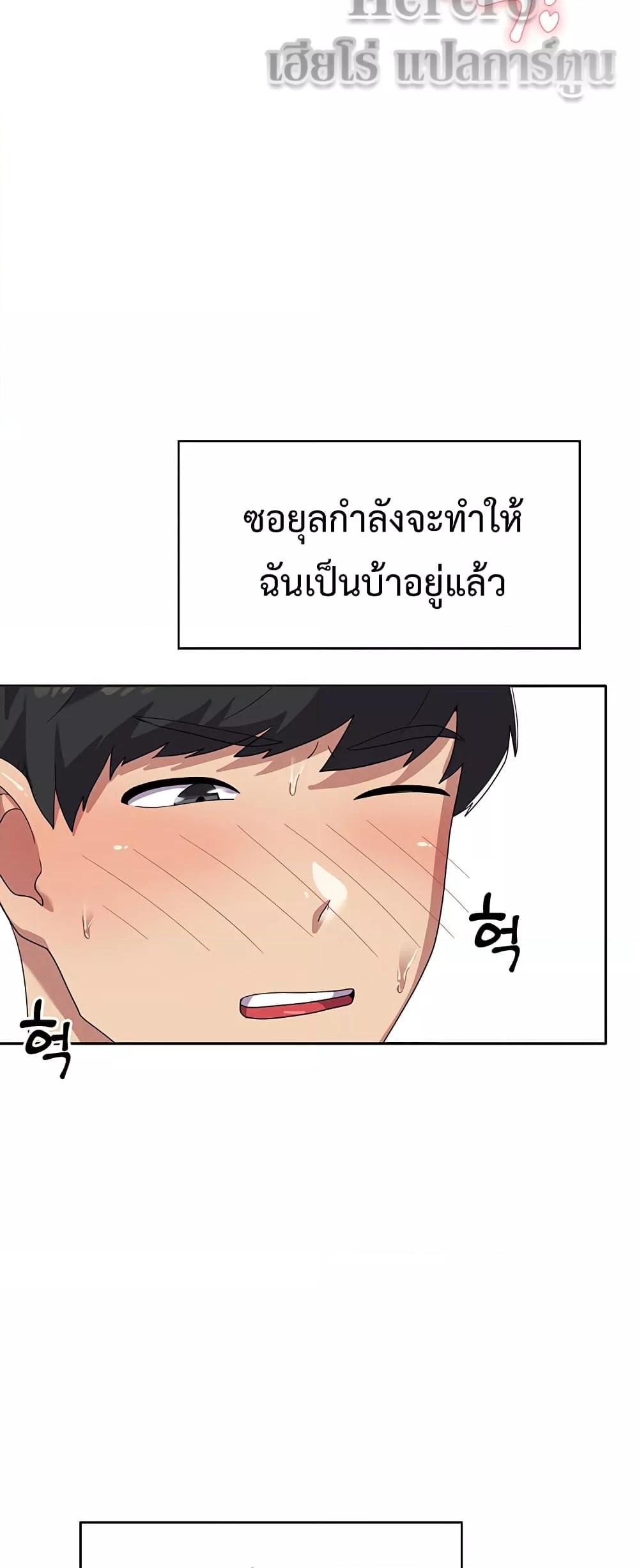 Doujin-Lc- อ่าน โดจิน มังฮวา เกาหลี ญี่ปุ่น จีน แปลไทย Women’s University Student who Served in the Military ตอนที่ 1 2 3 4 5 6 7 8 9 10 11 12 13 14 ฟรี ไม่มีโฆษณา อ่าน โดจิน Manhwa เกาหลี ญี่ปุ่น จีน เรามีครบ คัดมาให้เน้นๆ โดจิน 18+ รับประกันความฟินโดย  Doujin Lc