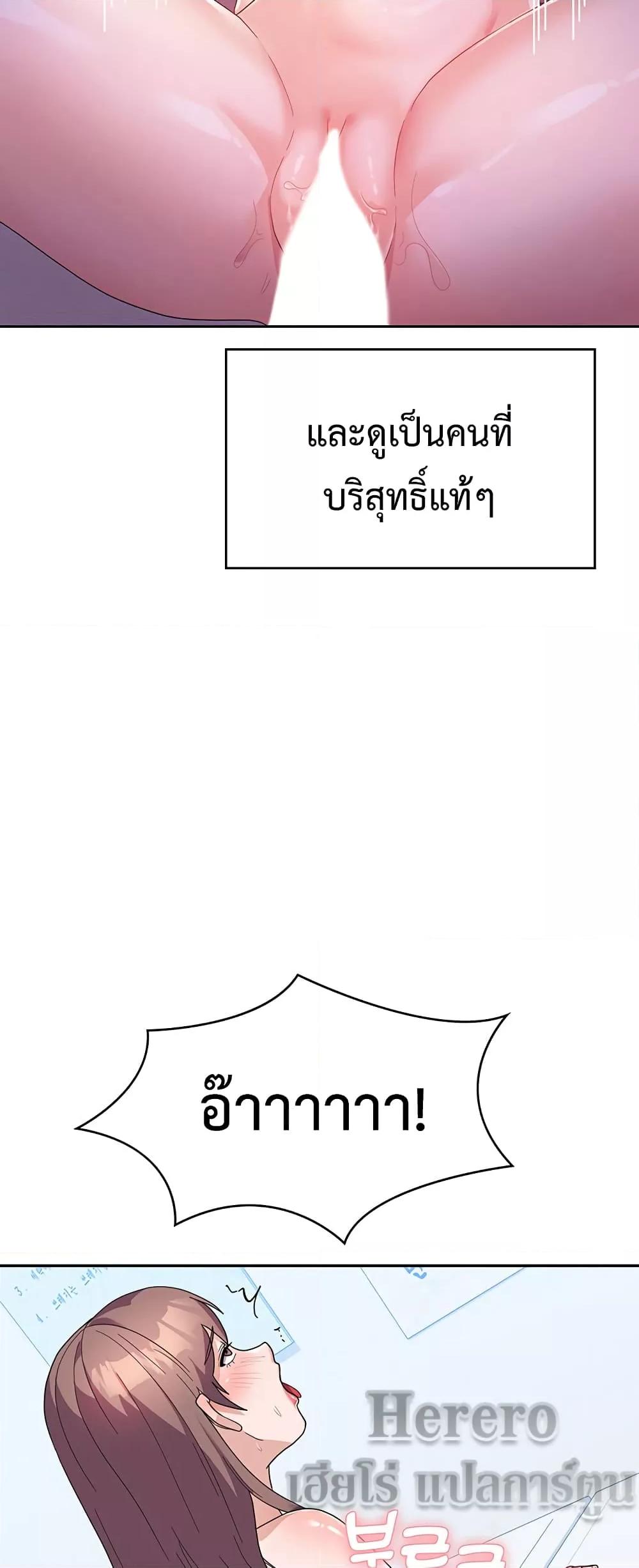 Doujin-Lc- อ่าน โดจิน มังฮวา เกาหลี ญี่ปุ่น จีน แปลไทย Women’s University Student who Served in the Military ตอนที่ 1 2 3 4 5 6 7 8 9 10 11 12 13 14 ฟรี ไม่มีโฆษณา อ่าน โดจิน Manhwa เกาหลี ญี่ปุ่น จีน เรามีครบ คัดมาให้เน้นๆ โดจิน 18+ รับประกันความฟินโดย  Doujin Lc