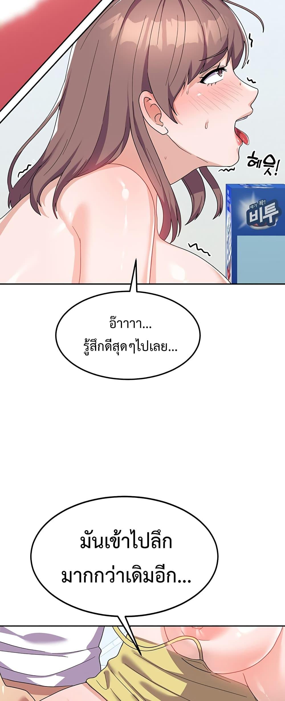 Doujin-Lc- อ่าน โดจิน มังฮวา เกาหลี ญี่ปุ่น จีน แปลไทย Women’s University Student who Served in the Military ตอนที่ 1 2 3 4 5 6 7 8 9 10 11 12 13 14 ฟรี ไม่มีโฆษณา อ่าน โดจิน Manhwa เกาหลี ญี่ปุ่น จีน เรามีครบ คัดมาให้เน้นๆ โดจิน 18+ รับประกันความฟินโดย  Doujin Lc