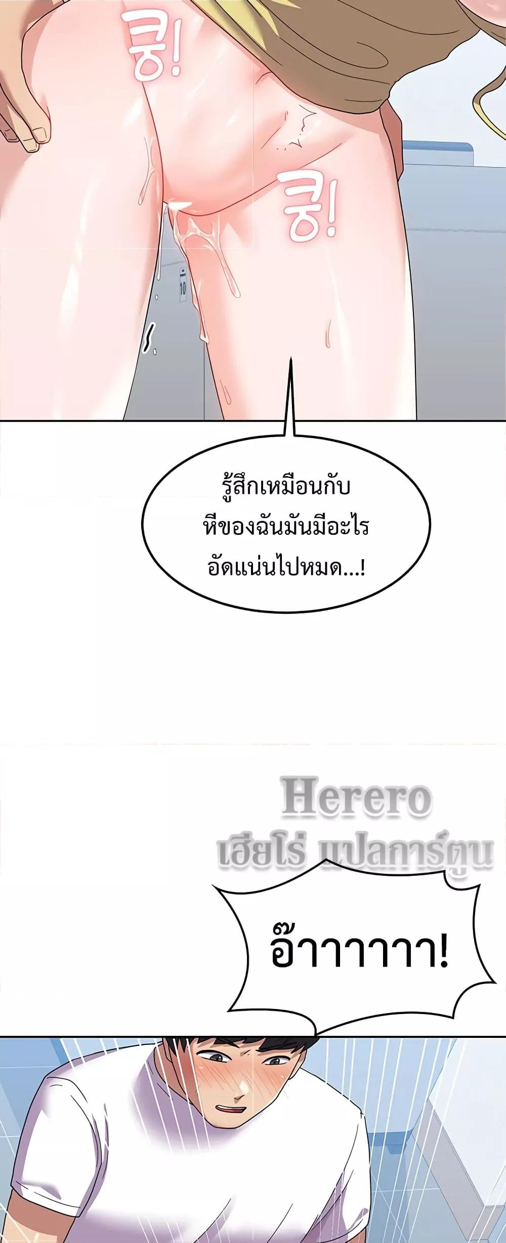 Doujin-Lc- อ่าน โดจิน มังฮวา เกาหลี ญี่ปุ่น จีน แปลไทย Women’s University Student who Served in the Military ตอนที่ 1 2 3 4 5 6 7 8 9 10 11 12 13 14 ฟรี ไม่มีโฆษณา อ่าน โดจิน Manhwa เกาหลี ญี่ปุ่น จีน เรามีครบ คัดมาให้เน้นๆ โดจิน 18+ รับประกันความฟินโดย  Doujin Lc