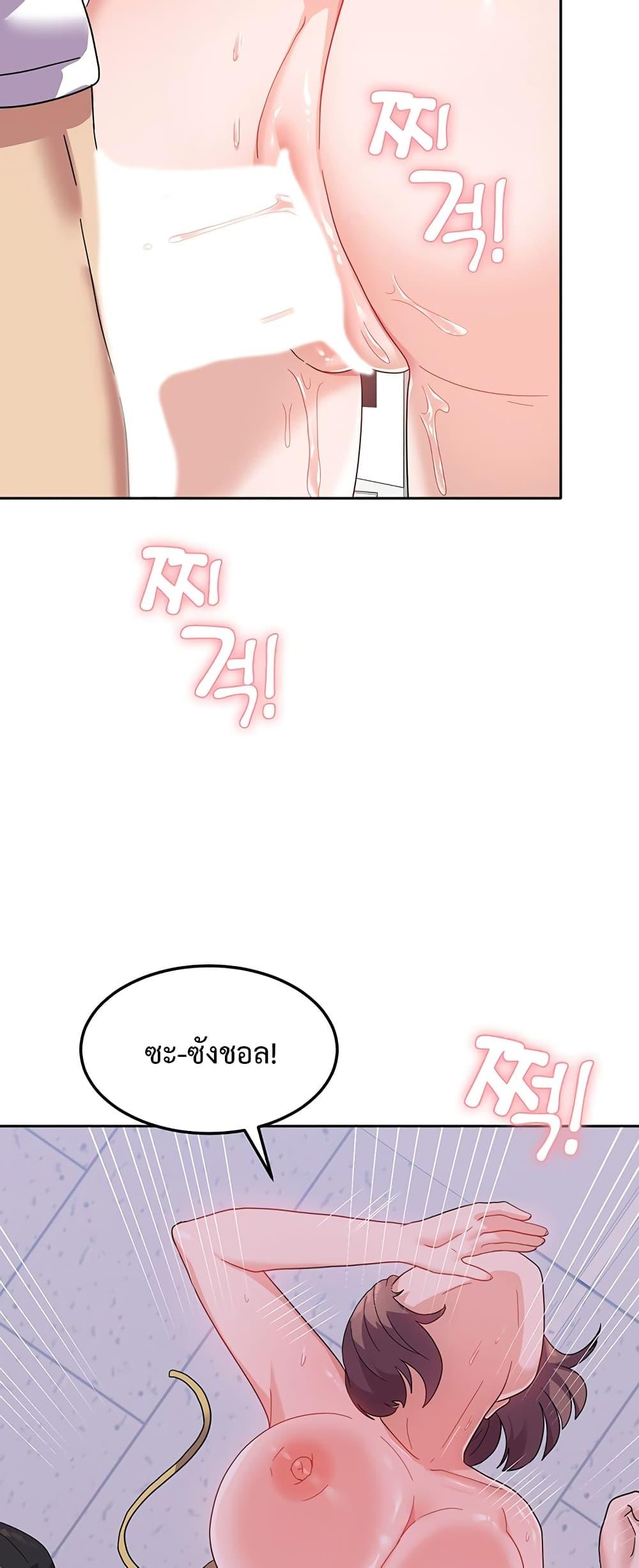 Doujin-Lc- อ่าน โดจิน มังฮวา เกาหลี ญี่ปุ่น จีน แปลไทย Women’s University Student who Served in the Military ตอนที่ 1 2 3 4 5 6 7 8 9 10 11 12 13 14 ฟรี ไม่มีโฆษณา อ่าน โดจิน Manhwa เกาหลี ญี่ปุ่น จีน เรามีครบ คัดมาให้เน้นๆ โดจิน 18+ รับประกันความฟินโดย  Doujin Lc
