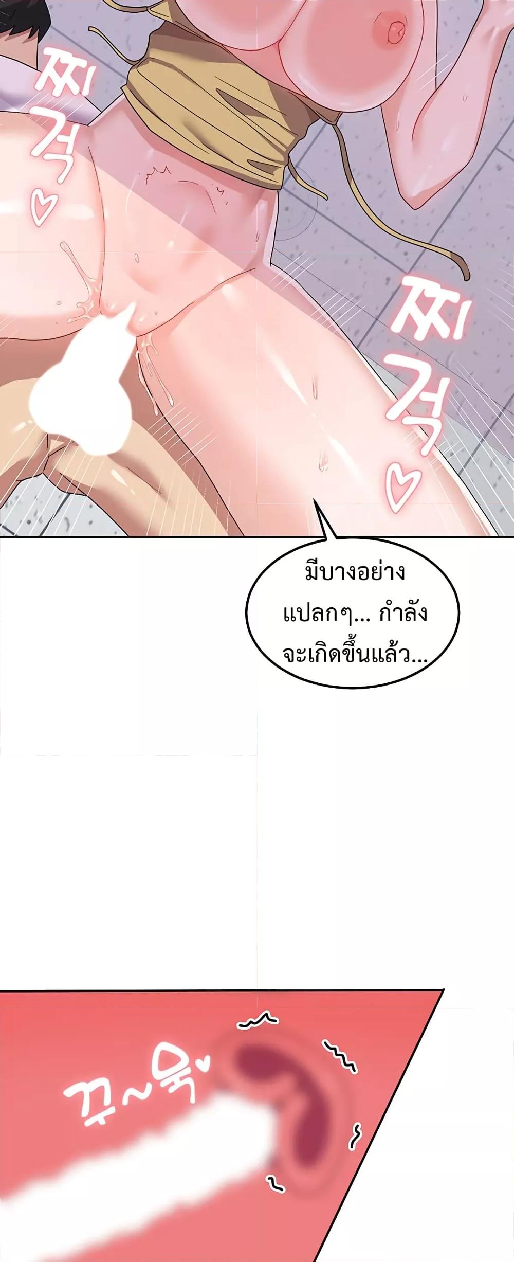 Doujin-Lc- อ่าน โดจิน มังฮวา เกาหลี ญี่ปุ่น จีน แปลไทย Women’s University Student who Served in the Military ตอนที่ 1 2 3 4 5 6 7 8 9 10 11 12 13 14 ฟรี ไม่มีโฆษณา อ่าน โดจิน Manhwa เกาหลี ญี่ปุ่น จีน เรามีครบ คัดมาให้เน้นๆ โดจิน 18+ รับประกันความฟินโดย  Doujin Lc