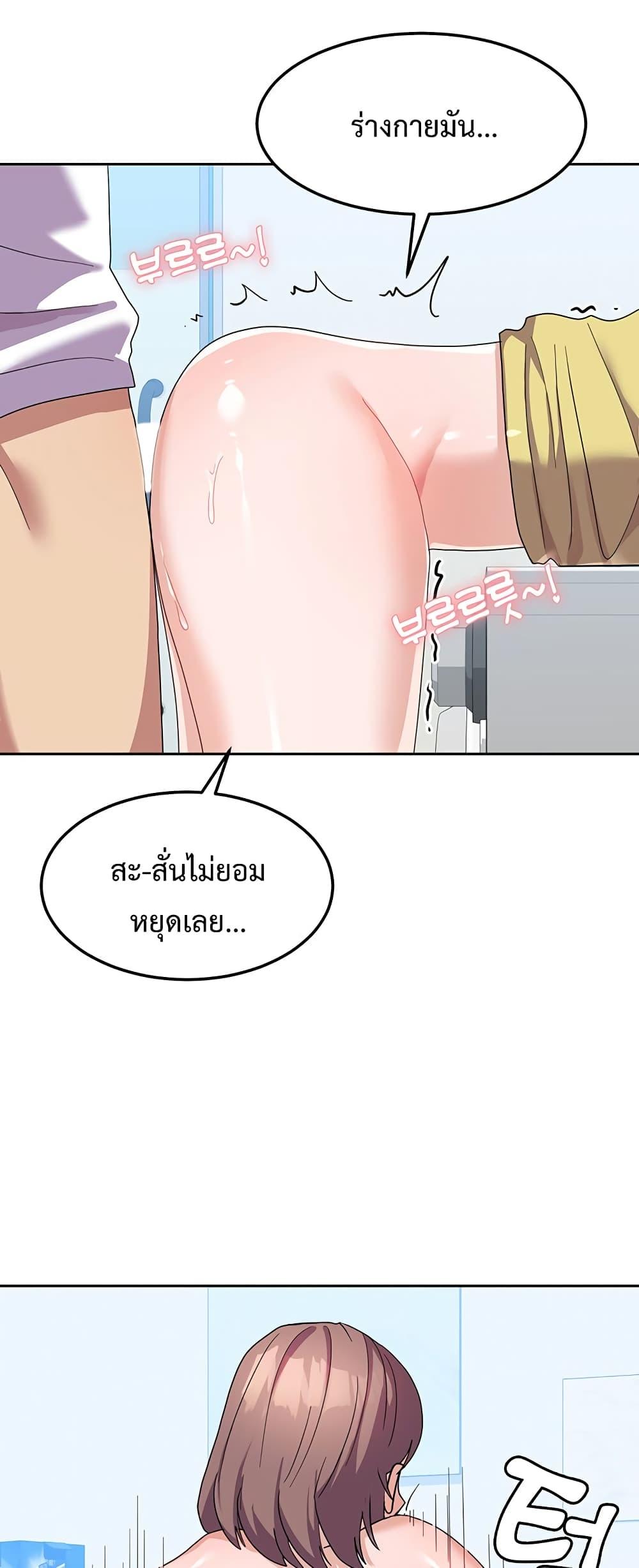 Doujin-Lc- อ่าน โดจิน มังฮวา เกาหลี ญี่ปุ่น จีน แปลไทย Women’s University Student who Served in the Military ตอนที่ 1 2 3 4 5 6 7 8 9 10 11 12 13 14 ฟรี ไม่มีโฆษณา อ่าน โดจิน Manhwa เกาหลี ญี่ปุ่น จีน เรามีครบ คัดมาให้เน้นๆ โดจิน 18+ รับประกันความฟินโดย  Doujin Lc