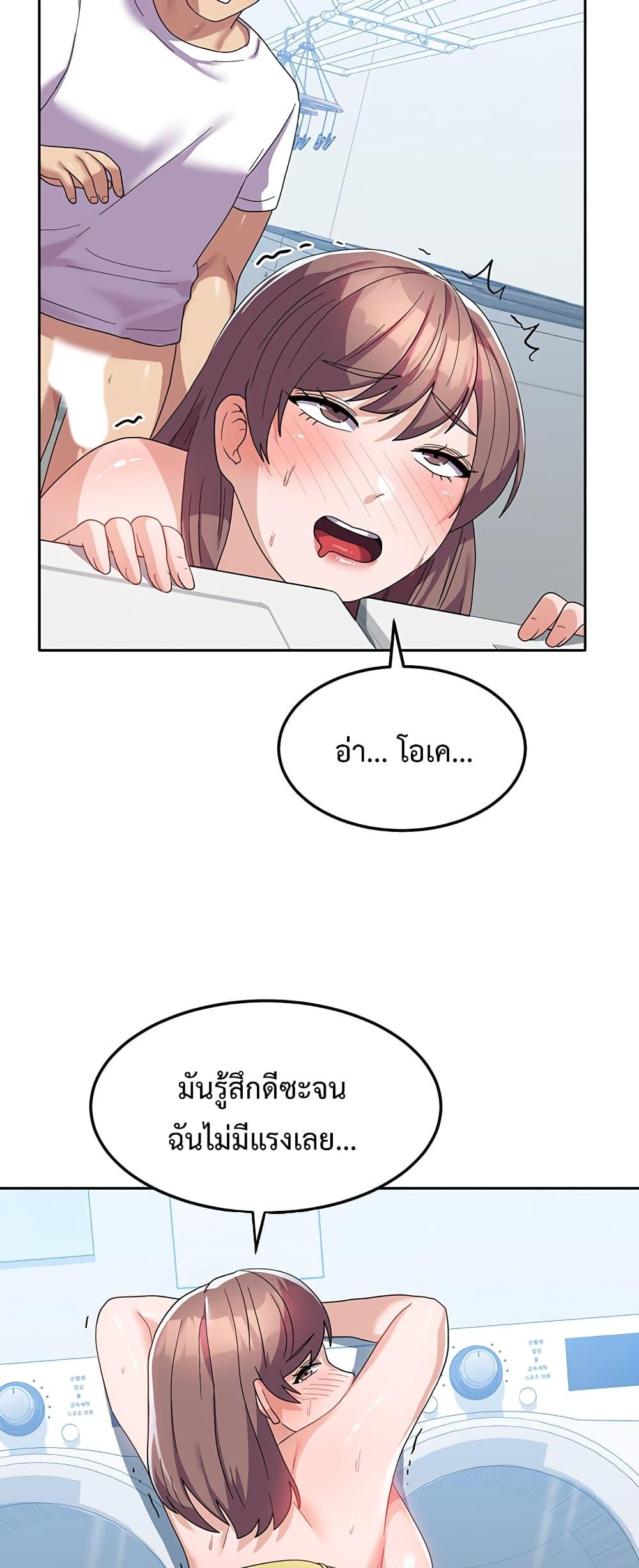 Doujin-Lc- อ่าน โดจิน มังฮวา เกาหลี ญี่ปุ่น จีน แปลไทย Women’s University Student who Served in the Military ตอนที่ 1 2 3 4 5 6 7 8 9 10 11 12 13 14 ฟรี ไม่มีโฆษณา อ่าน โดจิน Manhwa เกาหลี ญี่ปุ่น จีน เรามีครบ คัดมาให้เน้นๆ โดจิน 18+ รับประกันความฟินโดย  Doujin Lc
