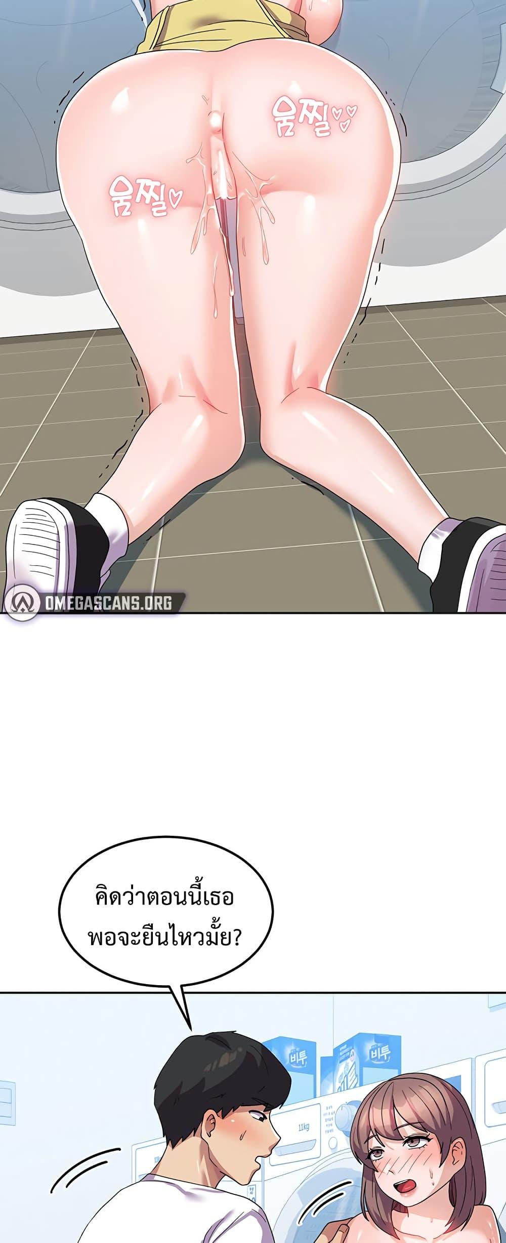 Doujin-Lc- อ่าน โดจิน มังฮวา เกาหลี ญี่ปุ่น จีน แปลไทย Women’s University Student who Served in the Military ตอนที่ 1 2 3 4 5 6 7 8 9 10 11 12 13 14 ฟรี ไม่มีโฆษณา อ่าน โดจิน Manhwa เกาหลี ญี่ปุ่น จีน เรามีครบ คัดมาให้เน้นๆ โดจิน 18+ รับประกันความฟินโดย  Doujin Lc