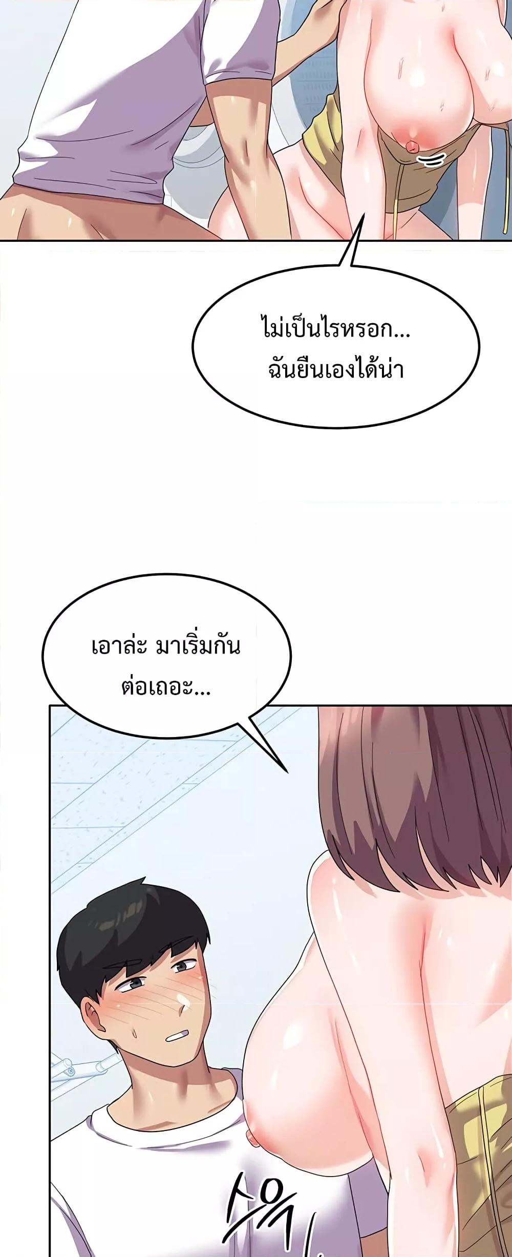 Doujin-Lc- อ่าน โดจิน มังฮวา เกาหลี ญี่ปุ่น จีน แปลไทย Women’s University Student who Served in the Military ตอนที่ 1 2 3 4 5 6 7 8 9 10 11 12 13 14 ฟรี ไม่มีโฆษณา อ่าน โดจิน Manhwa เกาหลี ญี่ปุ่น จีน เรามีครบ คัดมาให้เน้นๆ โดจิน 18+ รับประกันความฟินโดย  Doujin Lc