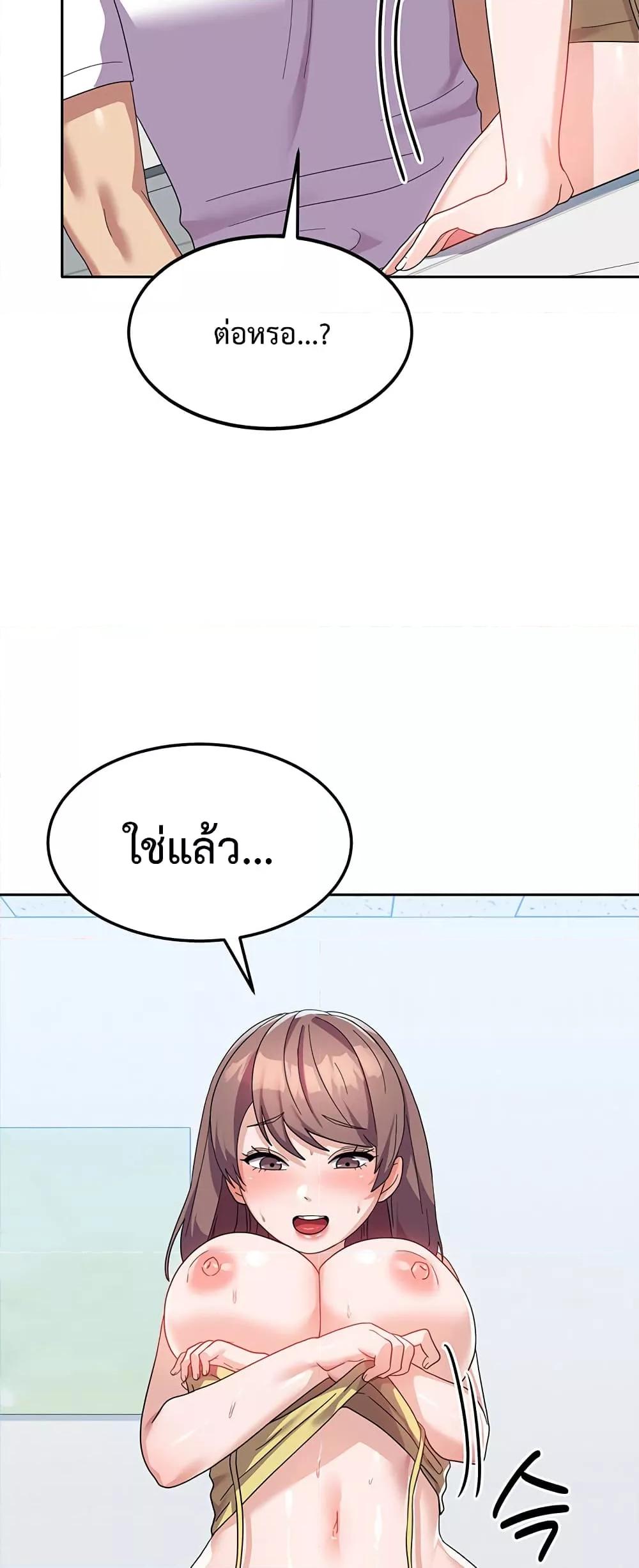 Doujin-Lc- อ่าน โดจิน มังฮวา เกาหลี ญี่ปุ่น จีน แปลไทย Women’s University Student who Served in the Military ตอนที่ 1 2 3 4 5 6 7 8 9 10 11 12 13 14 ฟรี ไม่มีโฆษณา อ่าน โดจิน Manhwa เกาหลี ญี่ปุ่น จีน เรามีครบ คัดมาให้เน้นๆ โดจิน 18+ รับประกันความฟินโดย  Doujin Lc