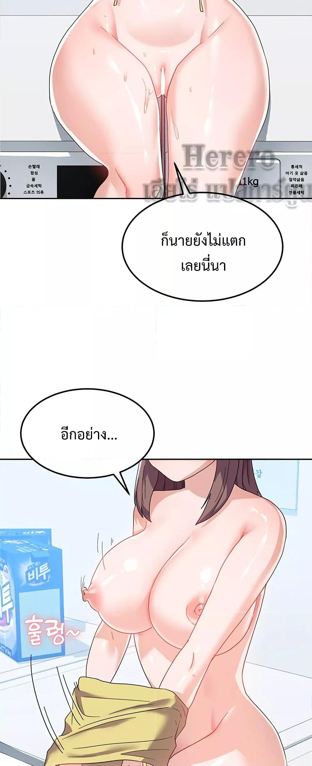 Doujin-Lc- อ่าน โดจิน มังฮวา เกาหลี ญี่ปุ่น จีน แปลไทย Women’s University Student who Served in the Military ตอนที่ 1 2 3 4 5 6 7 8 9 10 11 12 13 14 ฟรี ไม่มีโฆษณา อ่าน โดจิน Manhwa เกาหลี ญี่ปุ่น จีน เรามีครบ คัดมาให้เน้นๆ โดจิน 18+ รับประกันความฟินโดย  Doujin Lc