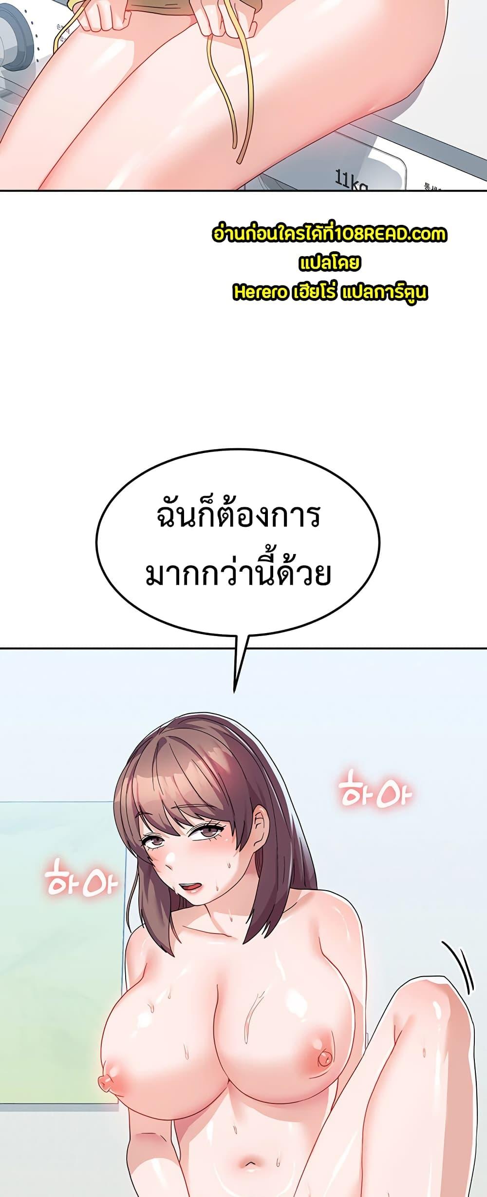 Doujin-Lc- อ่าน โดจิน มังฮวา เกาหลี ญี่ปุ่น จีน แปลไทย Women’s University Student who Served in the Military ตอนที่ 1 2 3 4 5 6 7 8 9 10 11 12 13 14 ฟรี ไม่มีโฆษณา อ่าน โดจิน Manhwa เกาหลี ญี่ปุ่น จีน เรามีครบ คัดมาให้เน้นๆ โดจิน 18+ รับประกันความฟินโดย  Doujin Lc