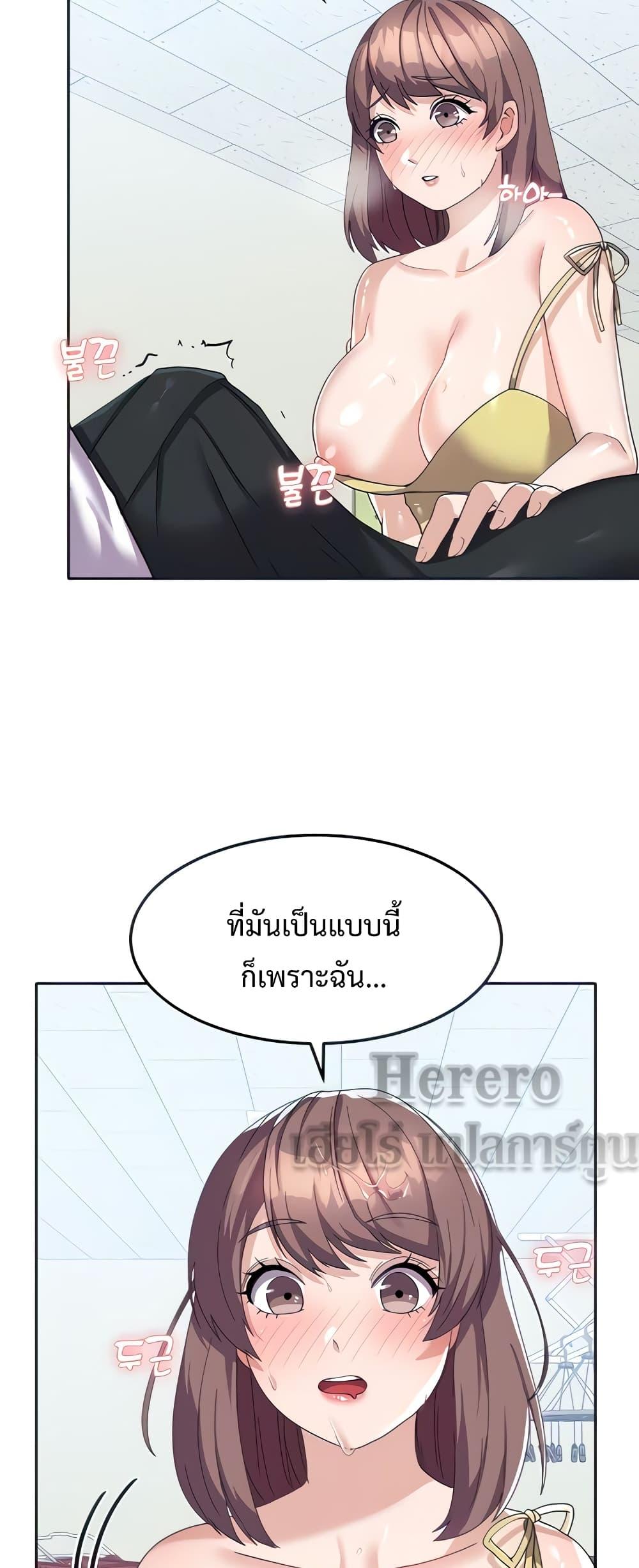 Doujin-Lc- อ่าน โดจิน มังฮวา เกาหลี ญี่ปุ่น จีน แปลไทย Women’s University Student who Served in the Military ตอนที่ 1 2 3 4 5 6 7 8 9 10 11 12 13 14 ฟรี ไม่มีโฆษณา อ่าน โดจิน Manhwa เกาหลี ญี่ปุ่น จีน เรามีครบ คัดมาให้เน้นๆ โดจิน 18+ รับประกันความฟินโดย  Doujin Lc